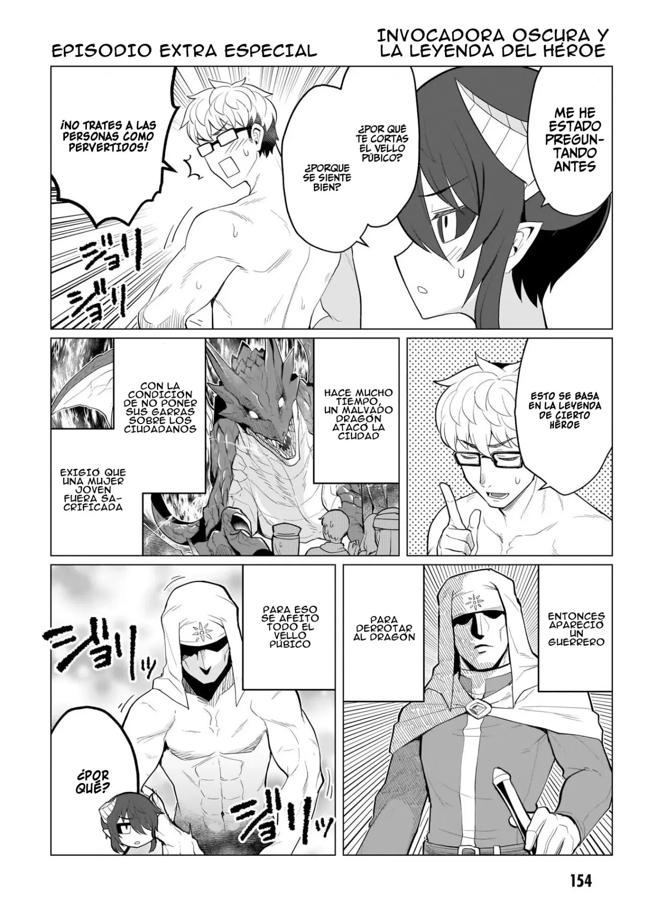 Dark Summoner to Dekiteiru Capítulo 12.5 - Page 2