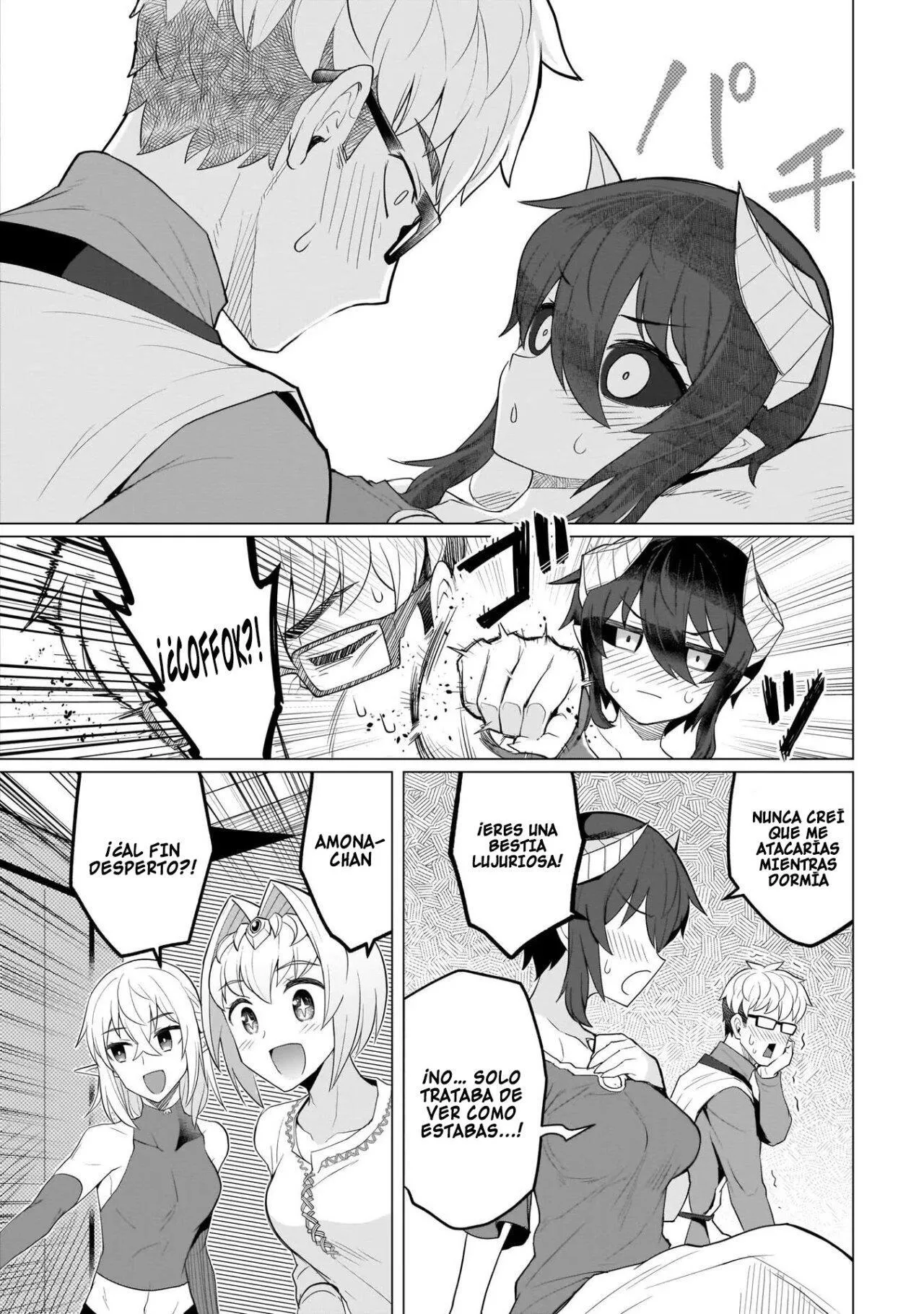 Dark Summoner to Dekiteiru Capítulo 12 - Page 12