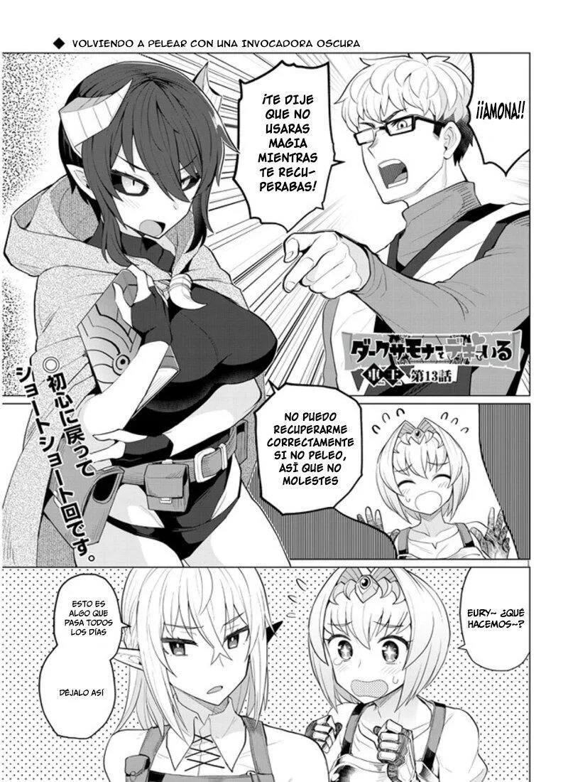 Dark Summoner to Dekiteiru Capítulo 13 - Page 2