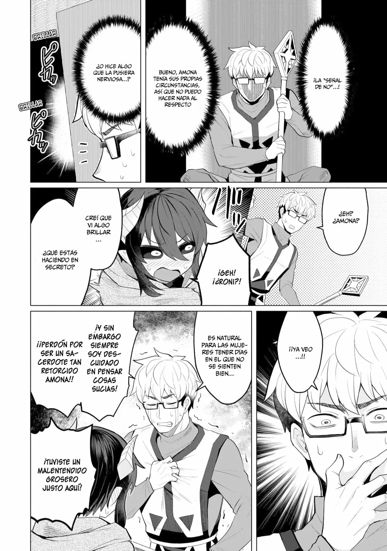 Dark Summoner to Dekiteiru Capítulo 14 - Page 3