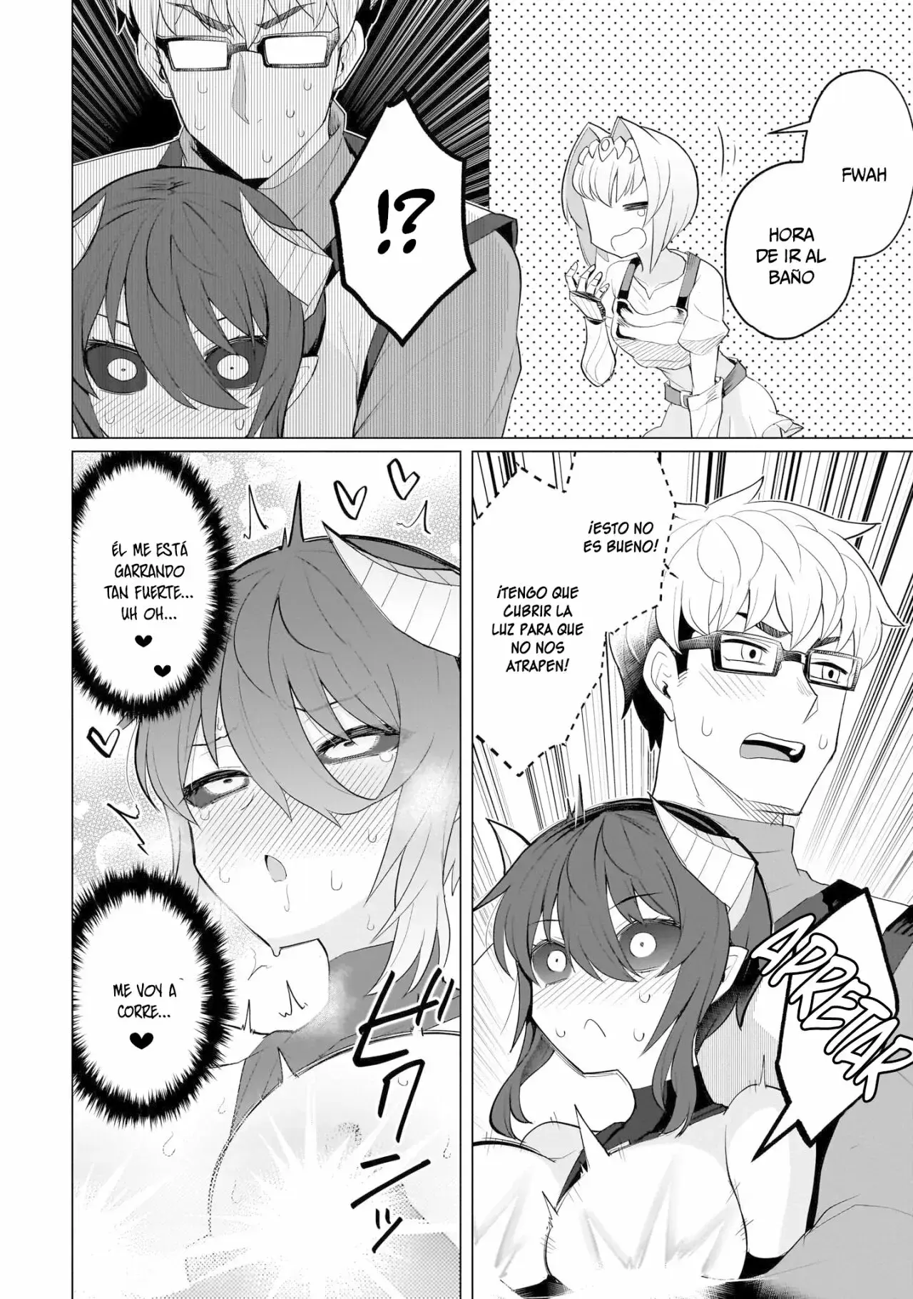 Dark Summoner to Dekiteiru Capítulo 14 - Page 11