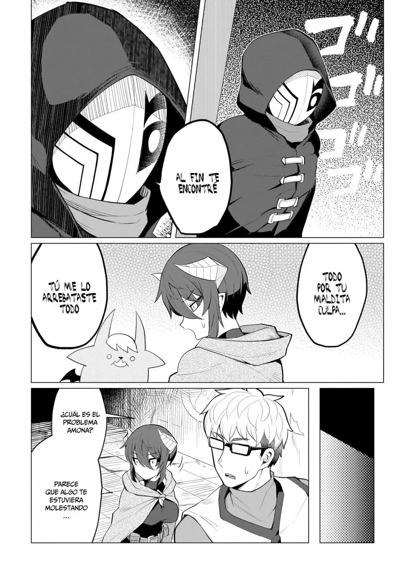 Dark Summoner to Dekiteiru Capítulo 16 - Page 3