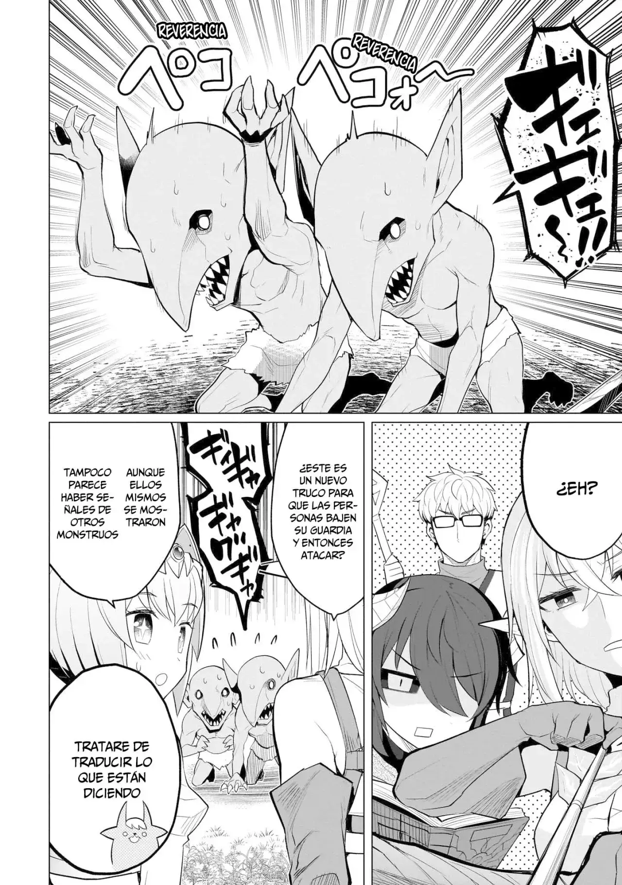 Dark Summoner to Dekiteiru Capítulo 18 - Page 5