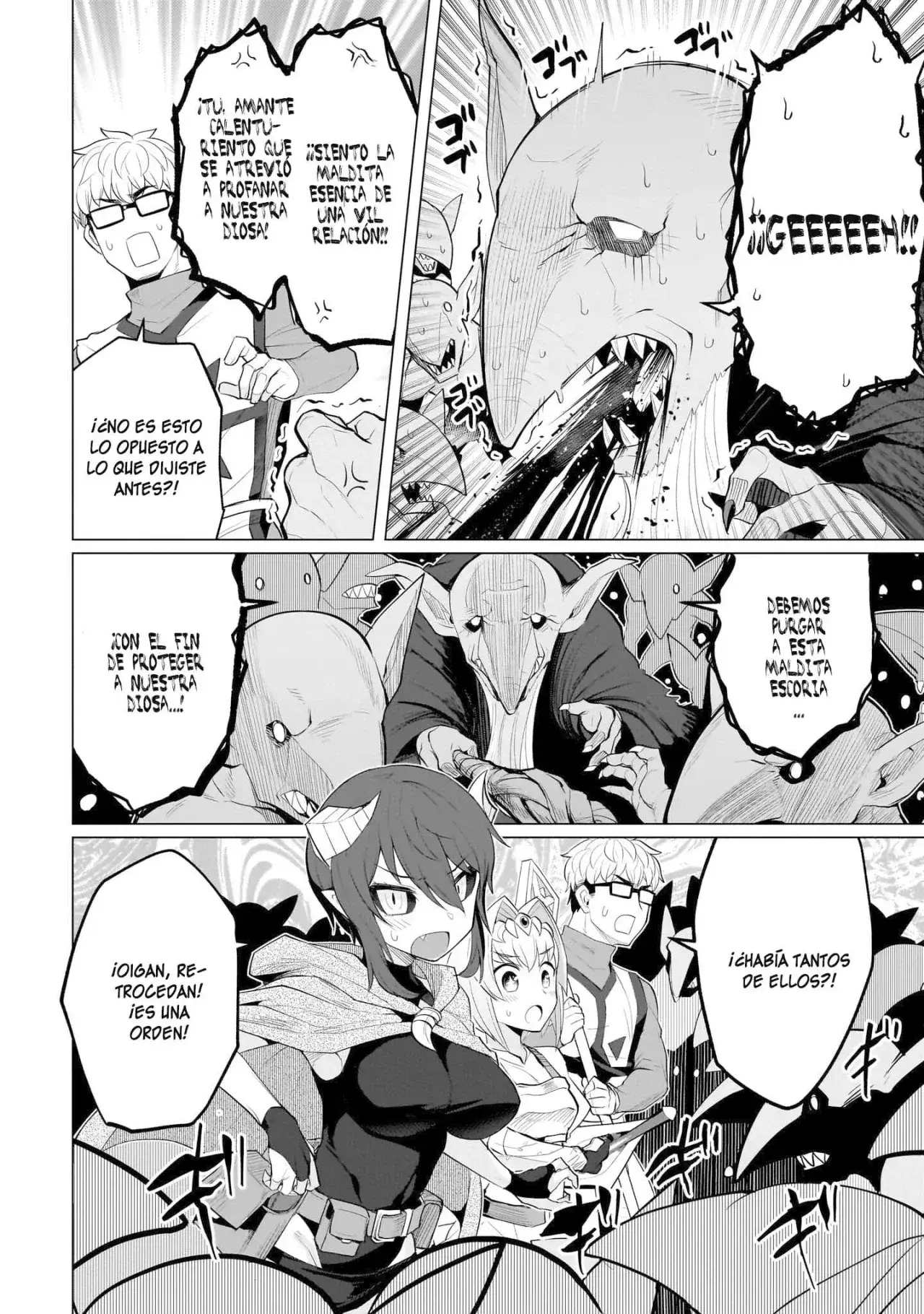 Dark Summoner to Dekiteiru Capítulo 19 - Page 7