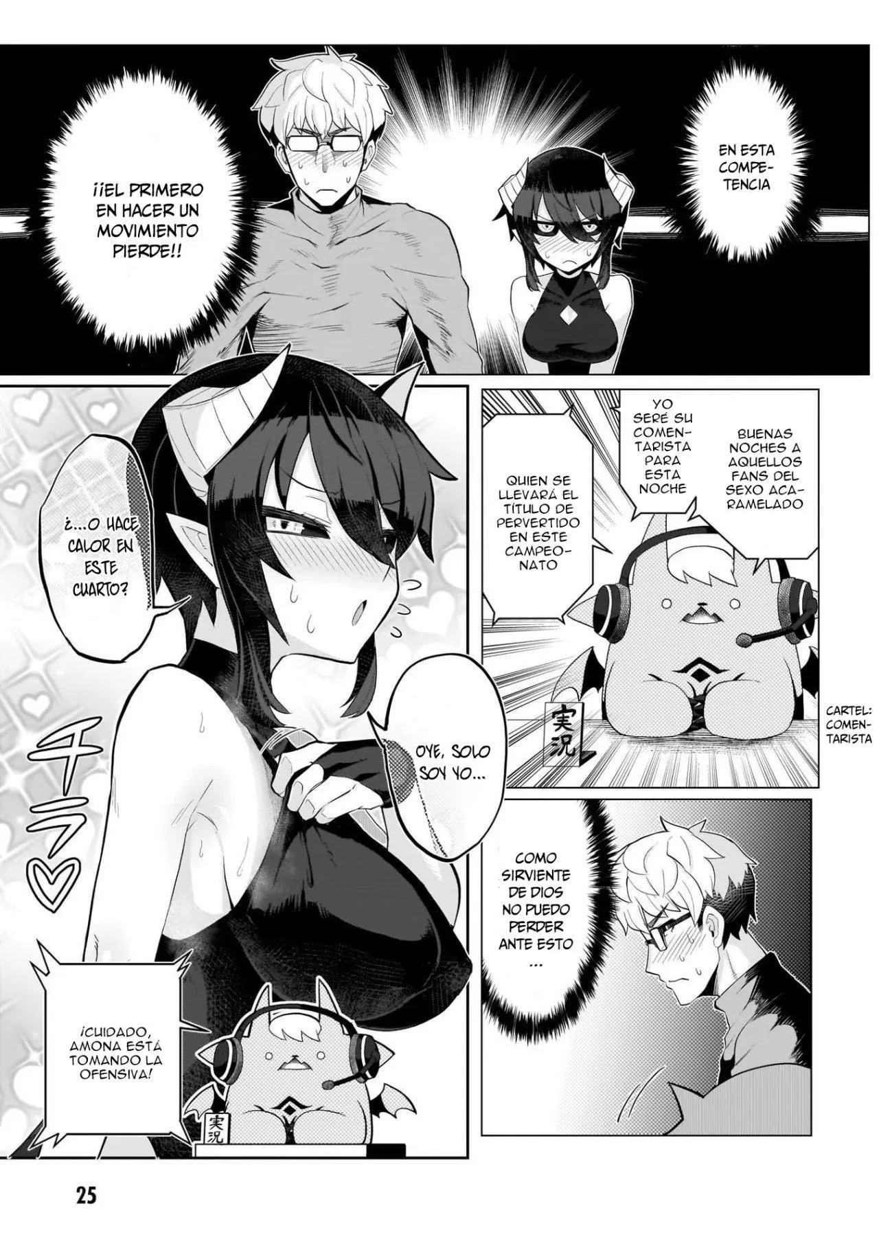 Dark Summoner to Dekiteiru Capítulo 2 - Page 9
