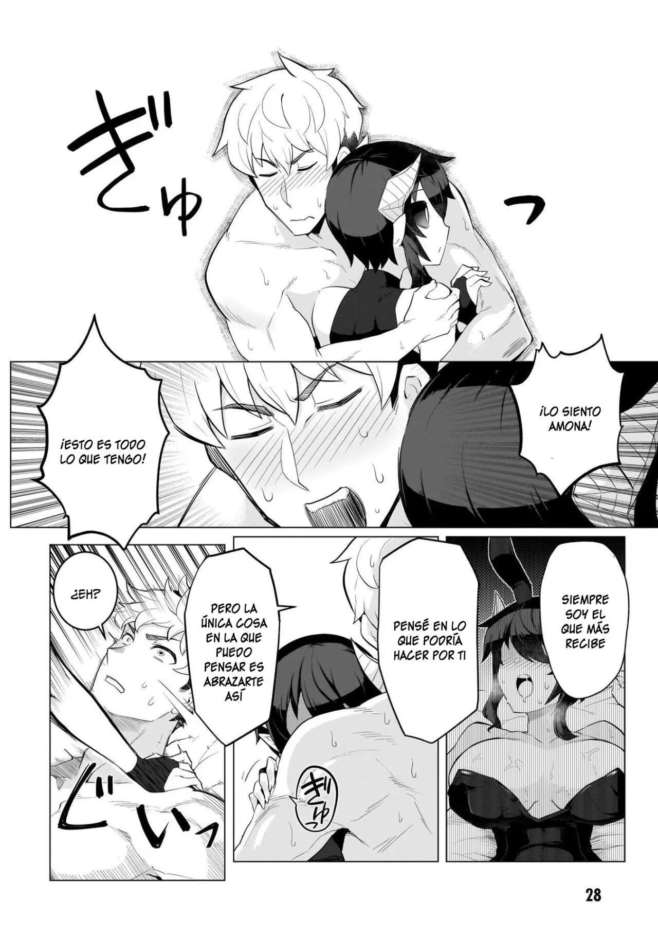 Dark Summoner to Dekiteiru Capítulo 2 - Page 12