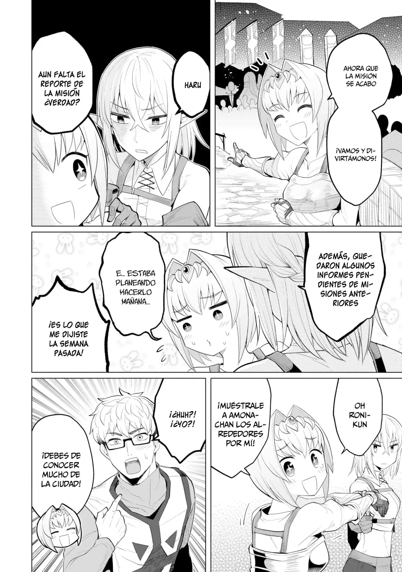 Dark Summoner to Dekiteiru Capítulo 20 - Page 3