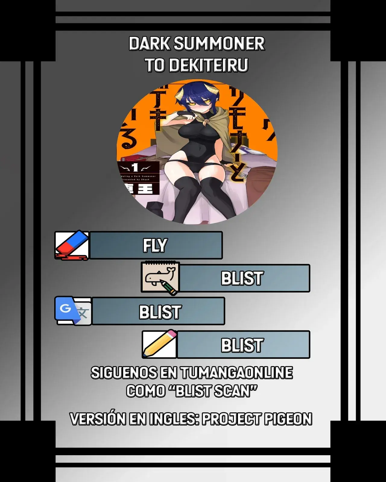 Dark Summoner to Dekiteiru Capítulo 21 - Page 1