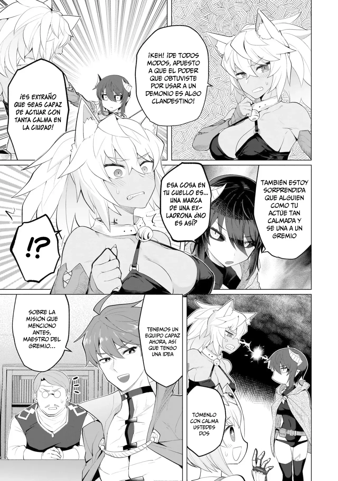 Dark Summoner to Dekiteiru Capítulo 21 - Page 8