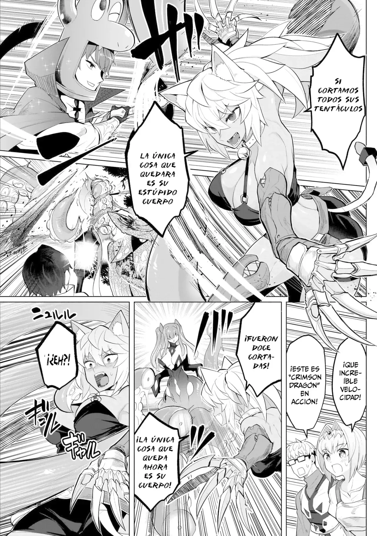 Dark Summoner to Dekiteiru Capítulo 22 - Page 7