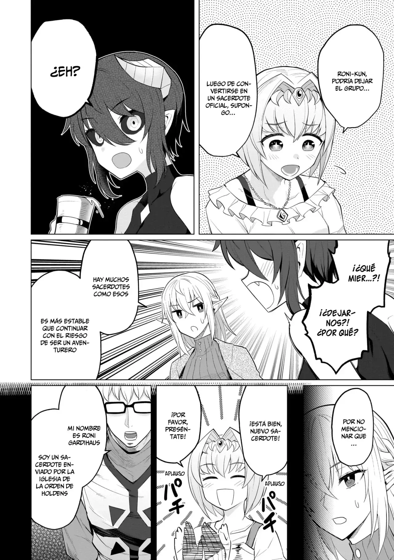 Dark Summoner to Dekiteiru Capítulo 23 - Page 5