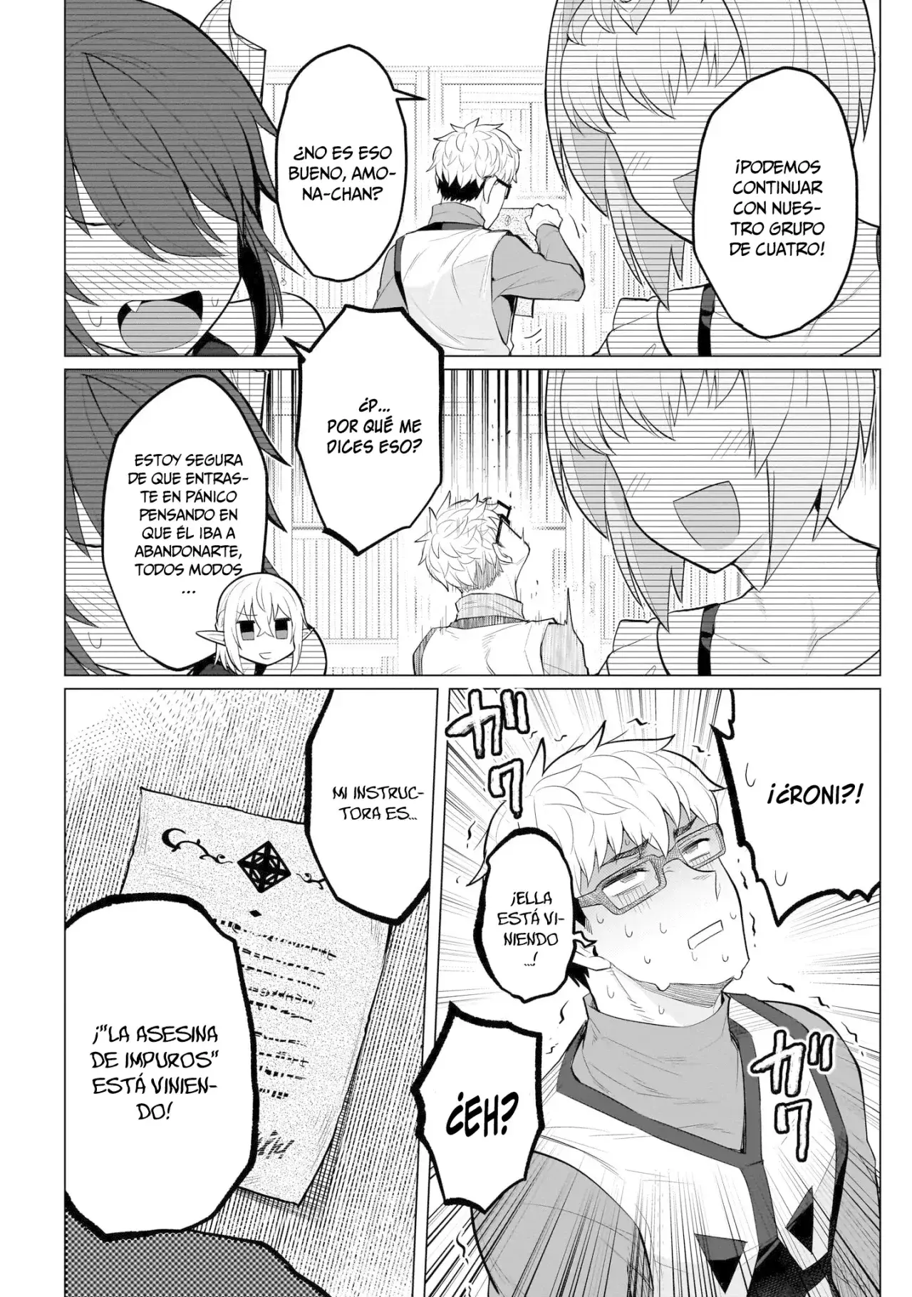 Dark Summoner to Dekiteiru Capítulo 23 - Page 13