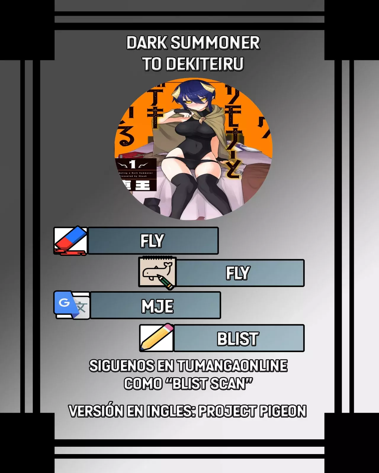 Dark Summoner to Dekiteiru Capítulo 24.1 - Page 2