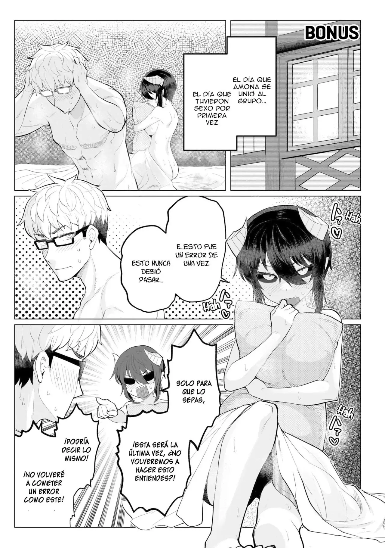 Dark Summoner to Dekiteiru Capítulo 24.1 - Page 3