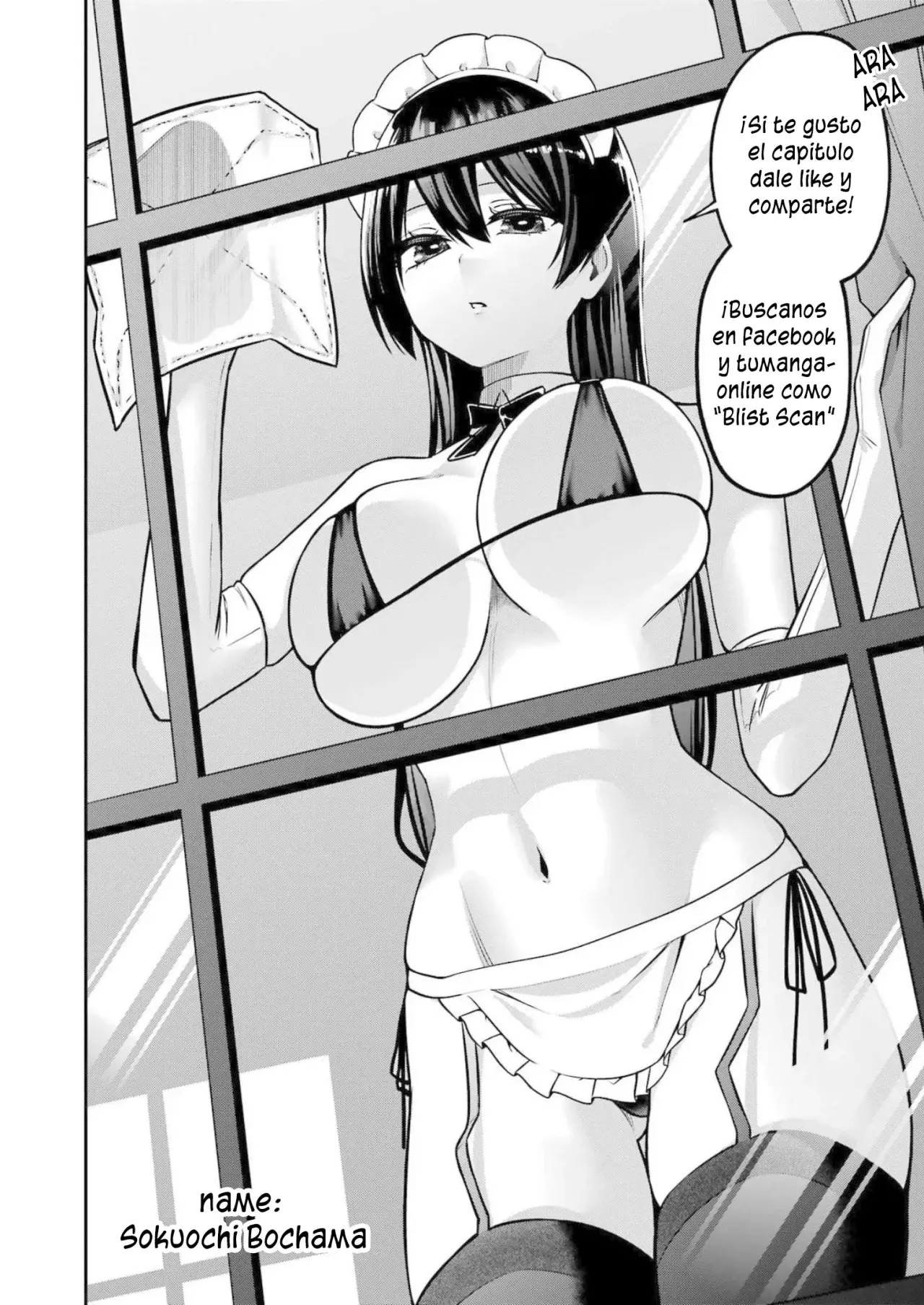 Dark Summoner to Dekiteiru Capítulo 24.1 - Page 9