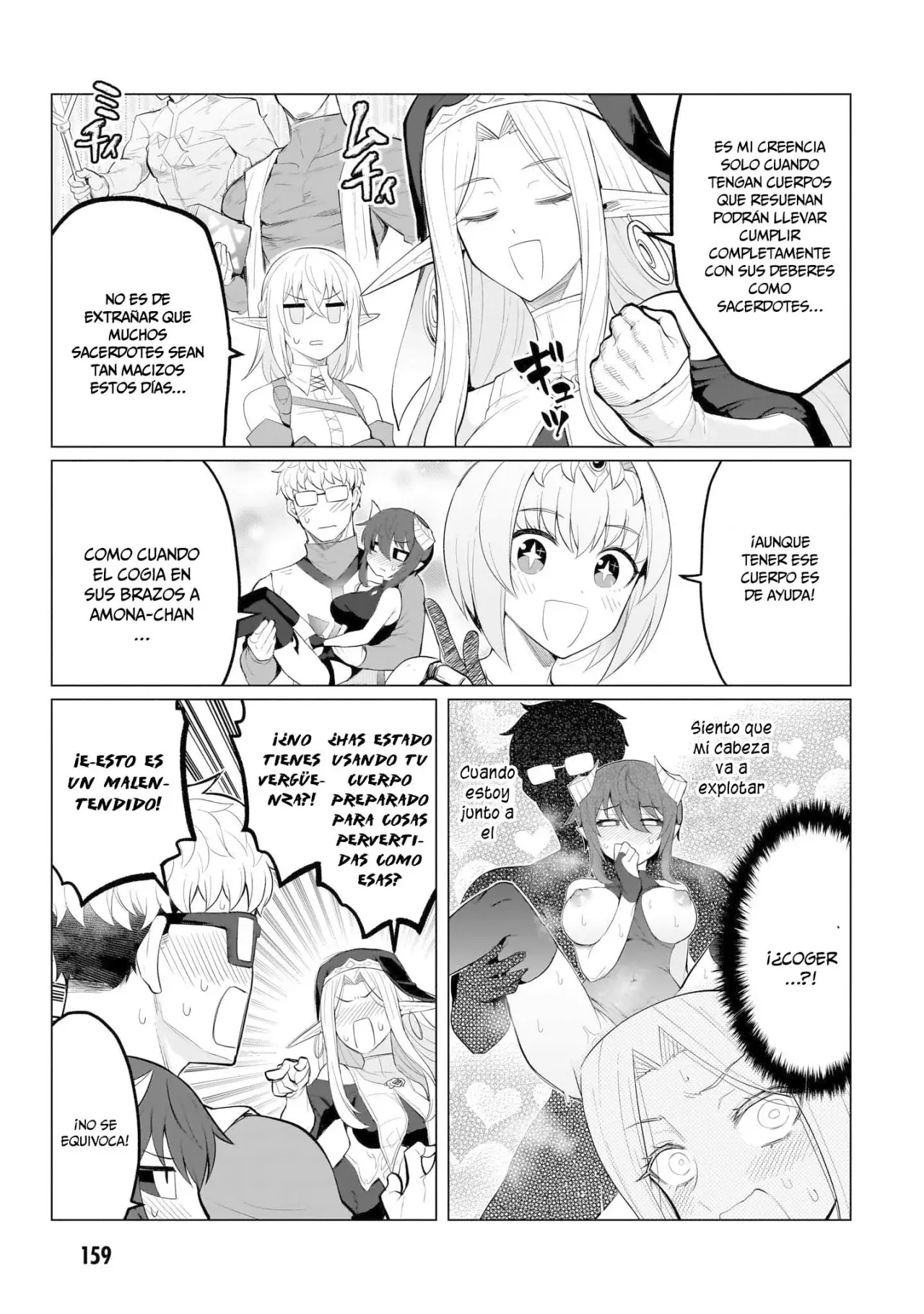 Dark Summoner to Dekiteiru Capítulo 24.2 - Page 7