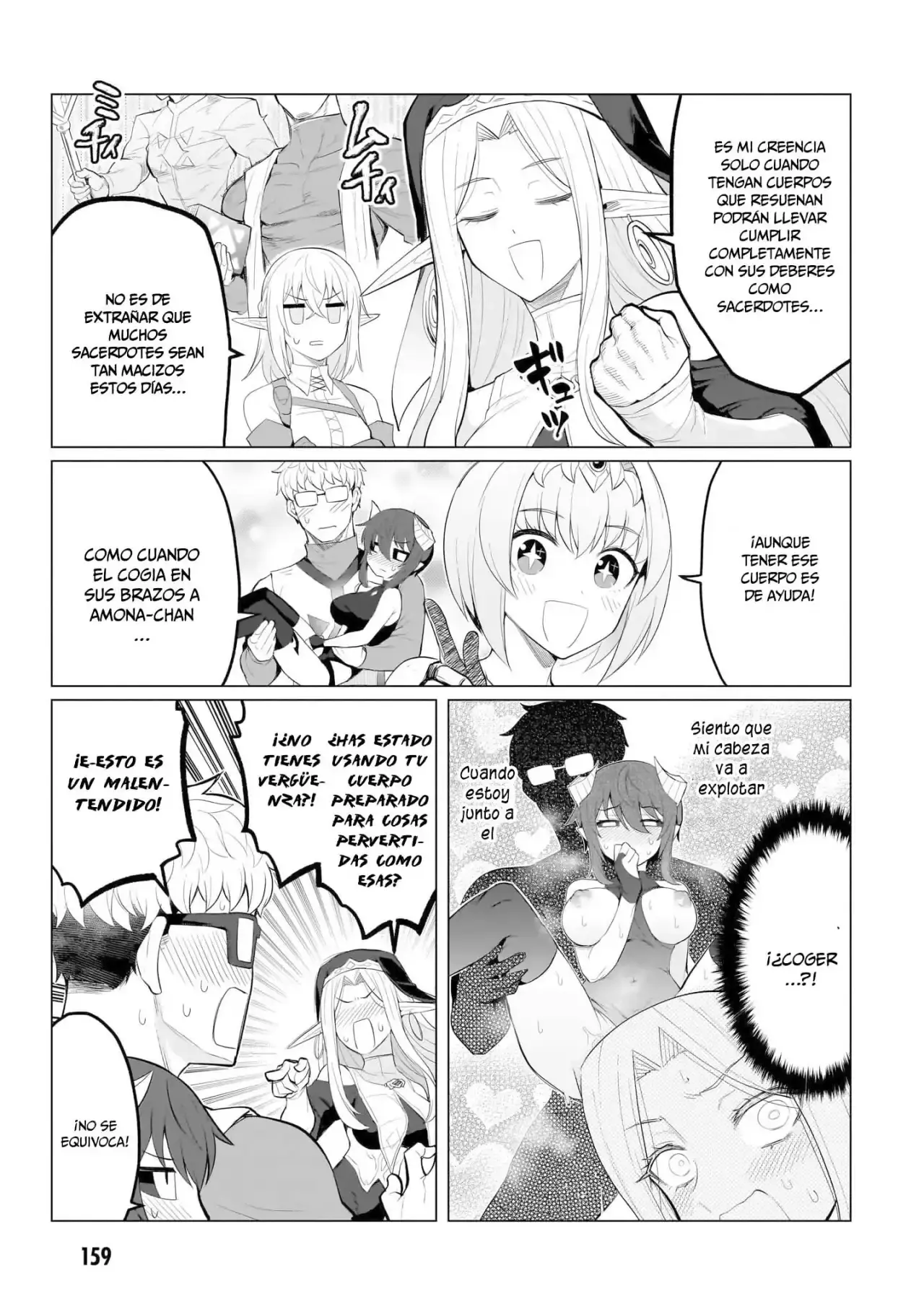 Dark Summoner to Dekiteiru Capítulo 24.3 - Page 6