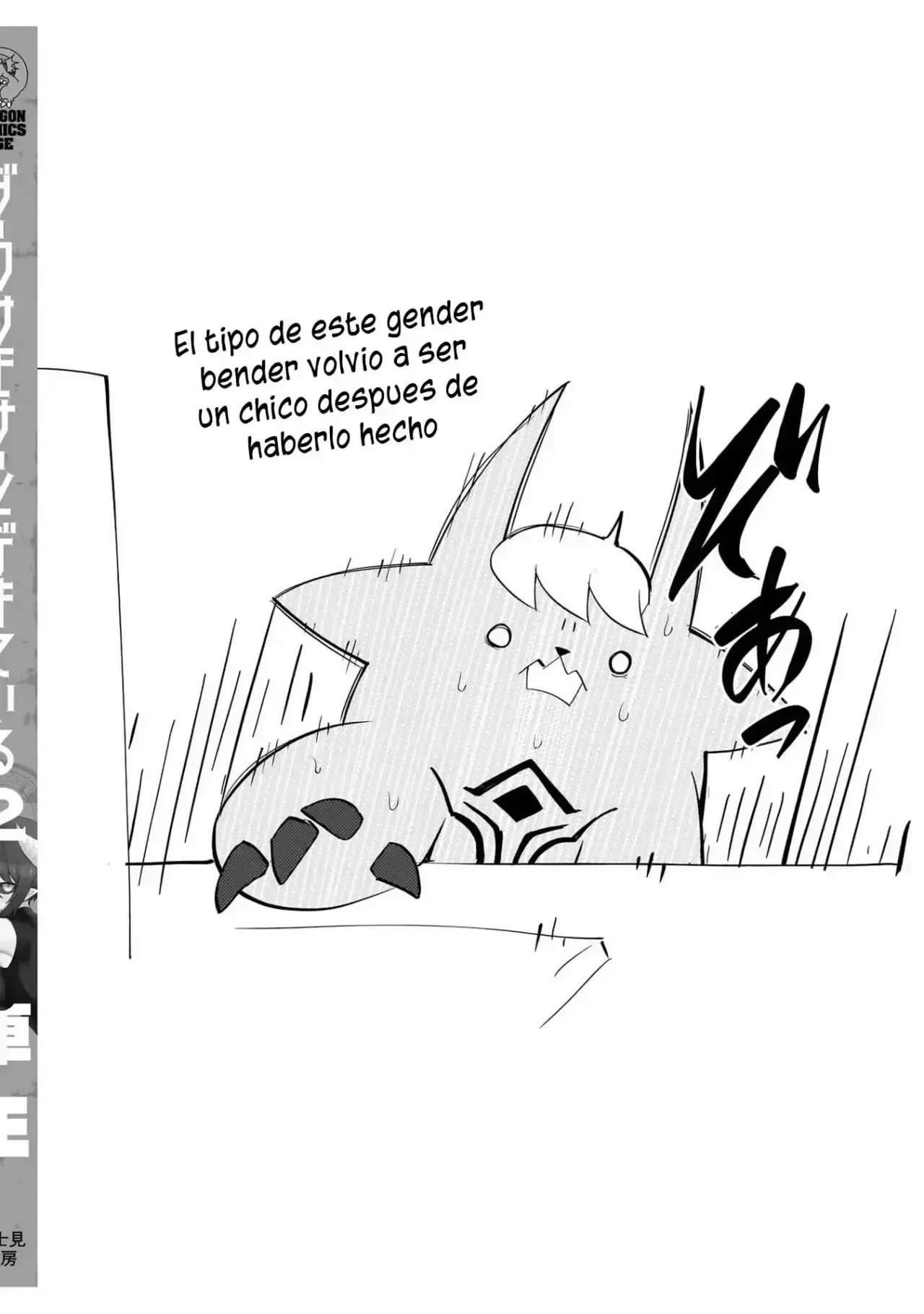 Dark Summoner to Dekiteiru Capítulo 24.3 - Page 10