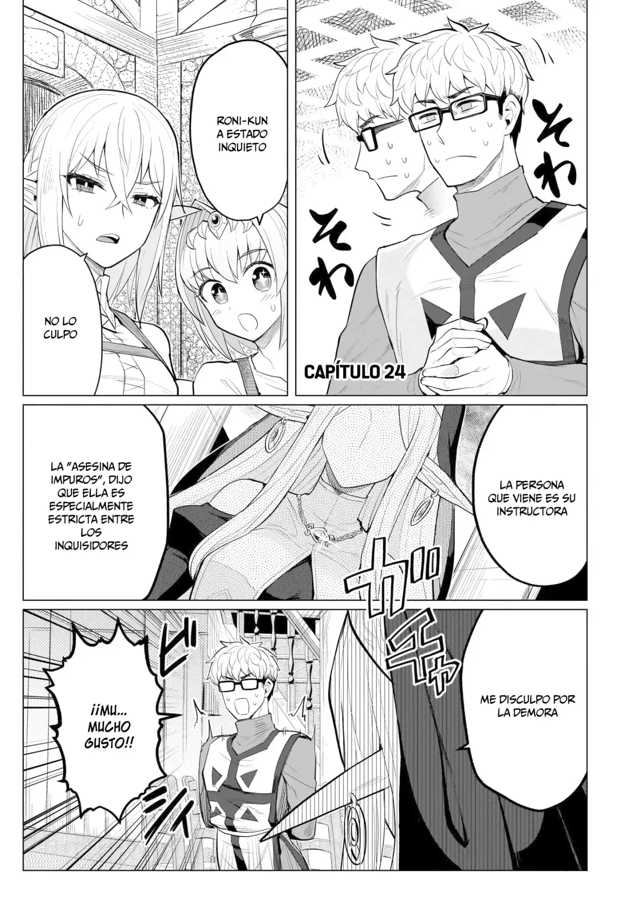 Dark Summoner to Dekiteiru Capítulo 24 - Page 2