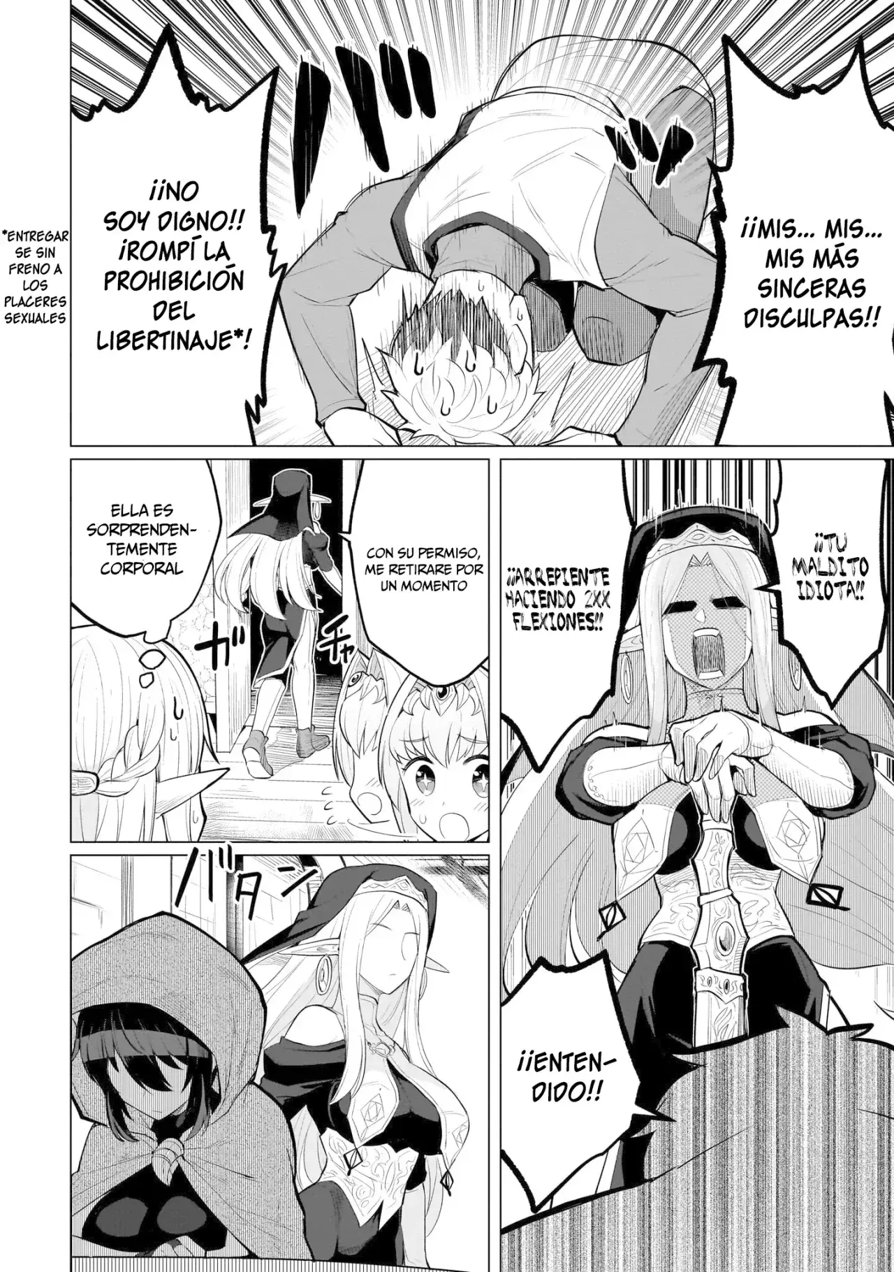 Dark Summoner to Dekiteiru Capítulo 24 - Page 7