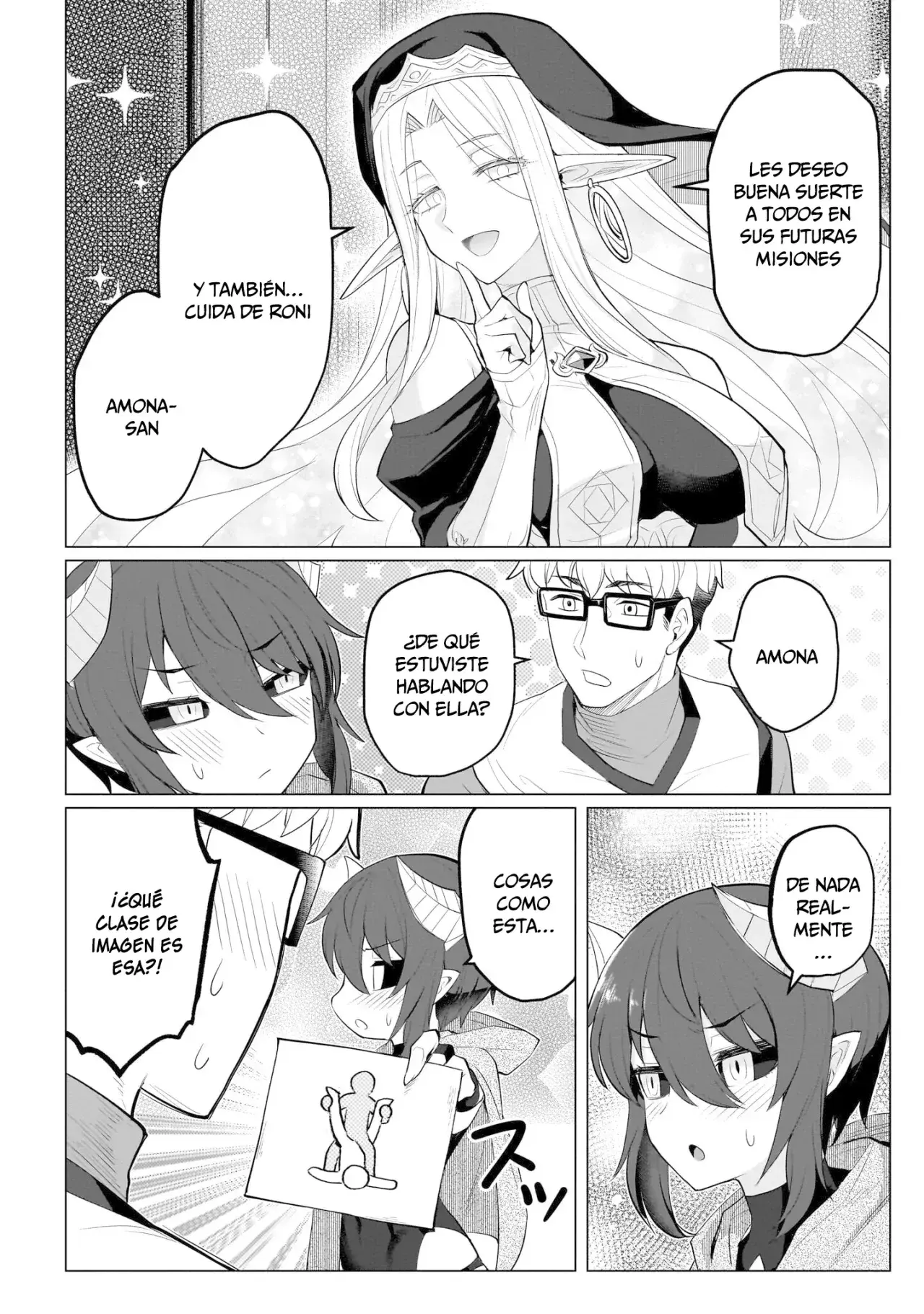 Dark Summoner to Dekiteiru Capítulo 24 - Page 15