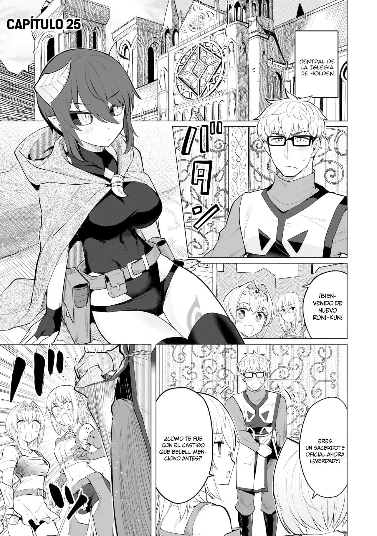 Dark Summoner to Dekiteiru Capítulo 25 - Page 6