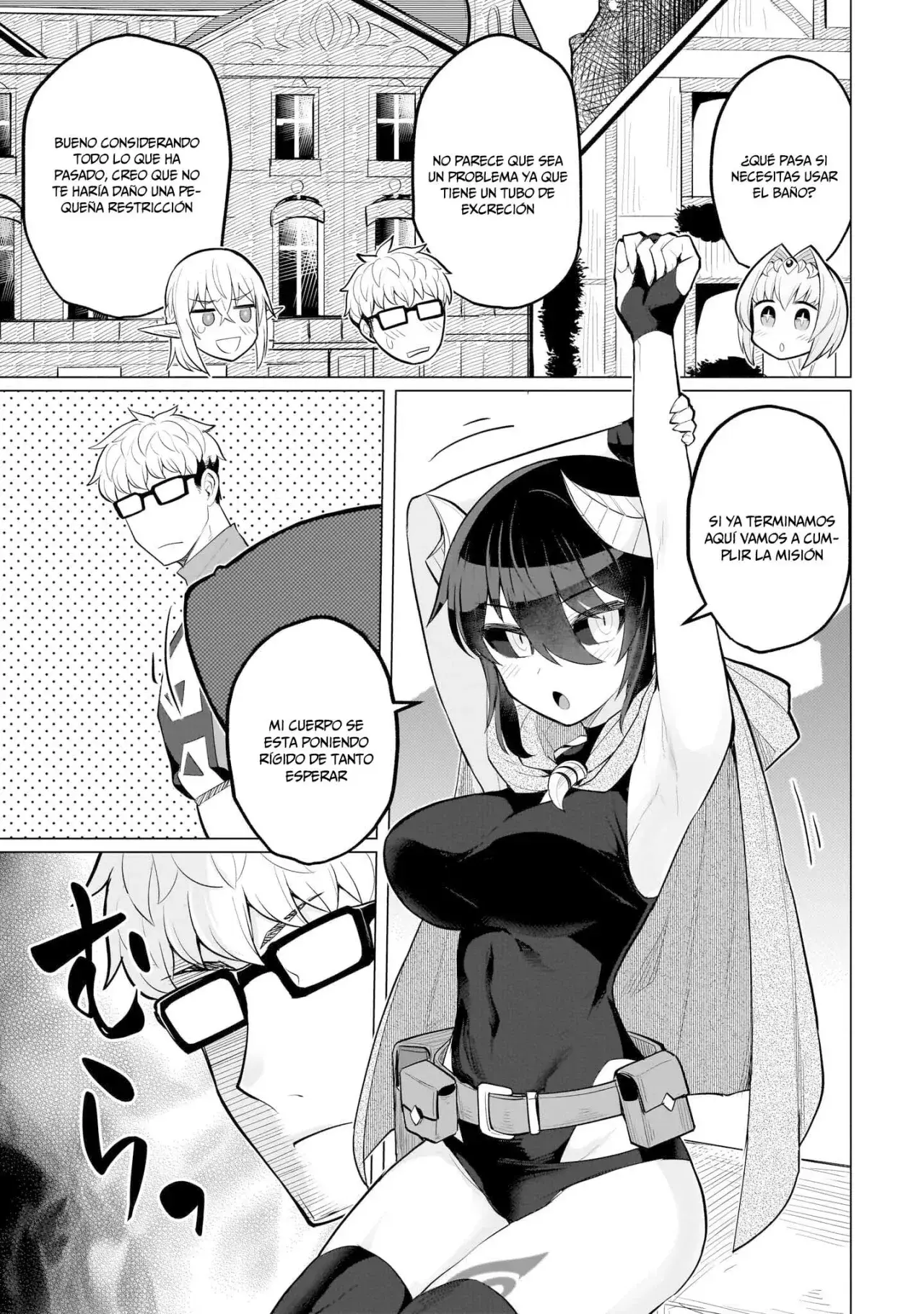 Dark Summoner to Dekiteiru Capítulo 25 - Page 8