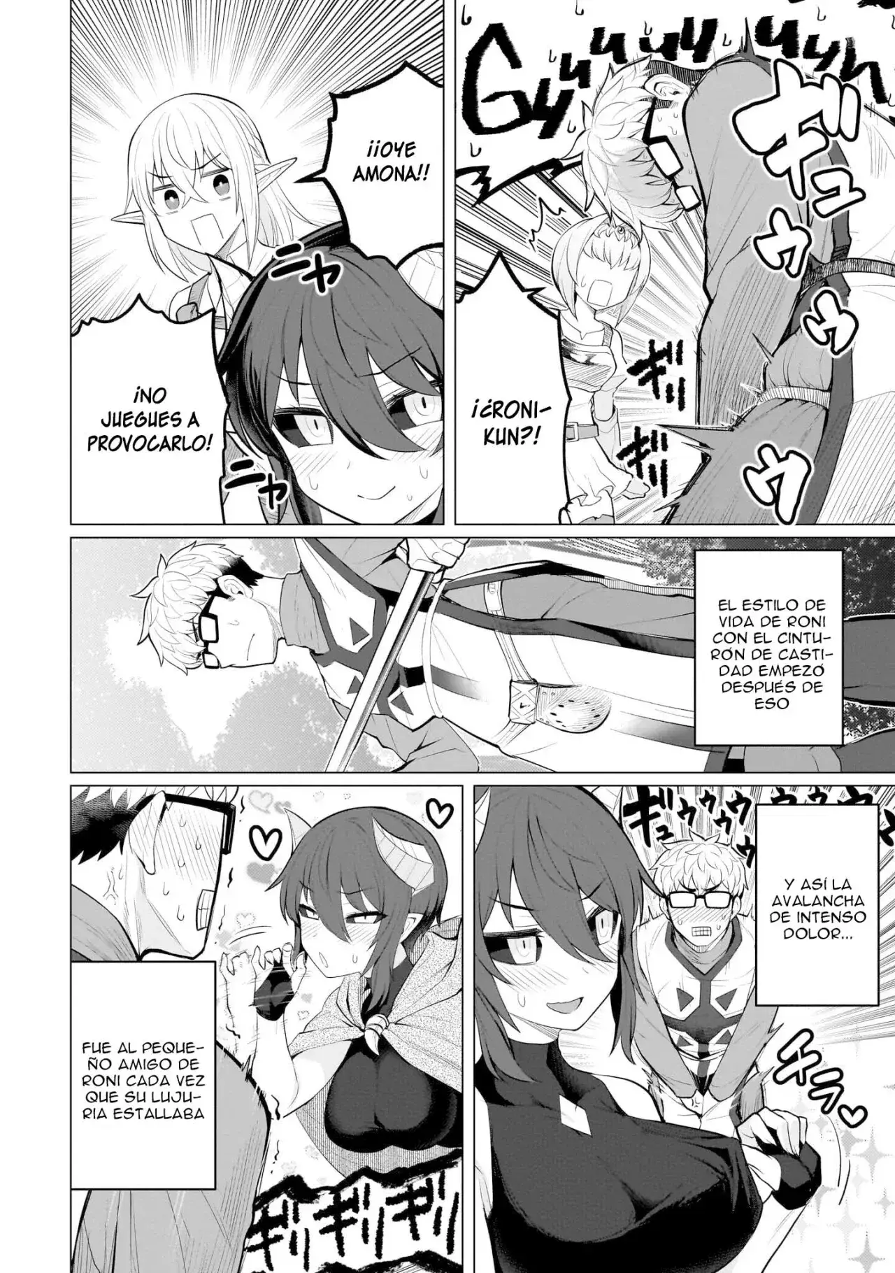 Dark Summoner to Dekiteiru Capítulo 25 - Page 11