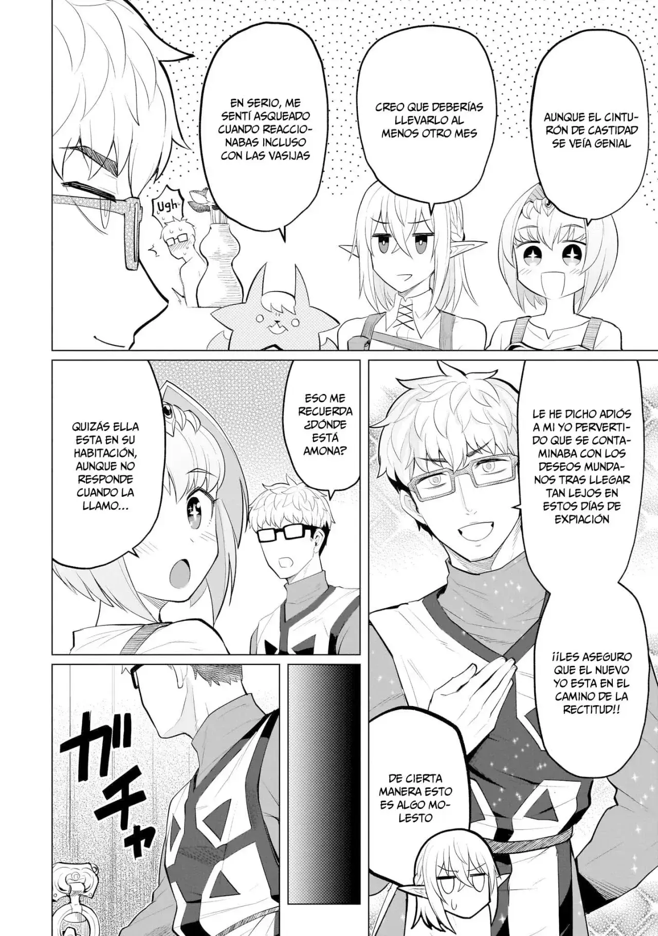 Dark Summoner to Dekiteiru Capítulo 25 - Page 15
