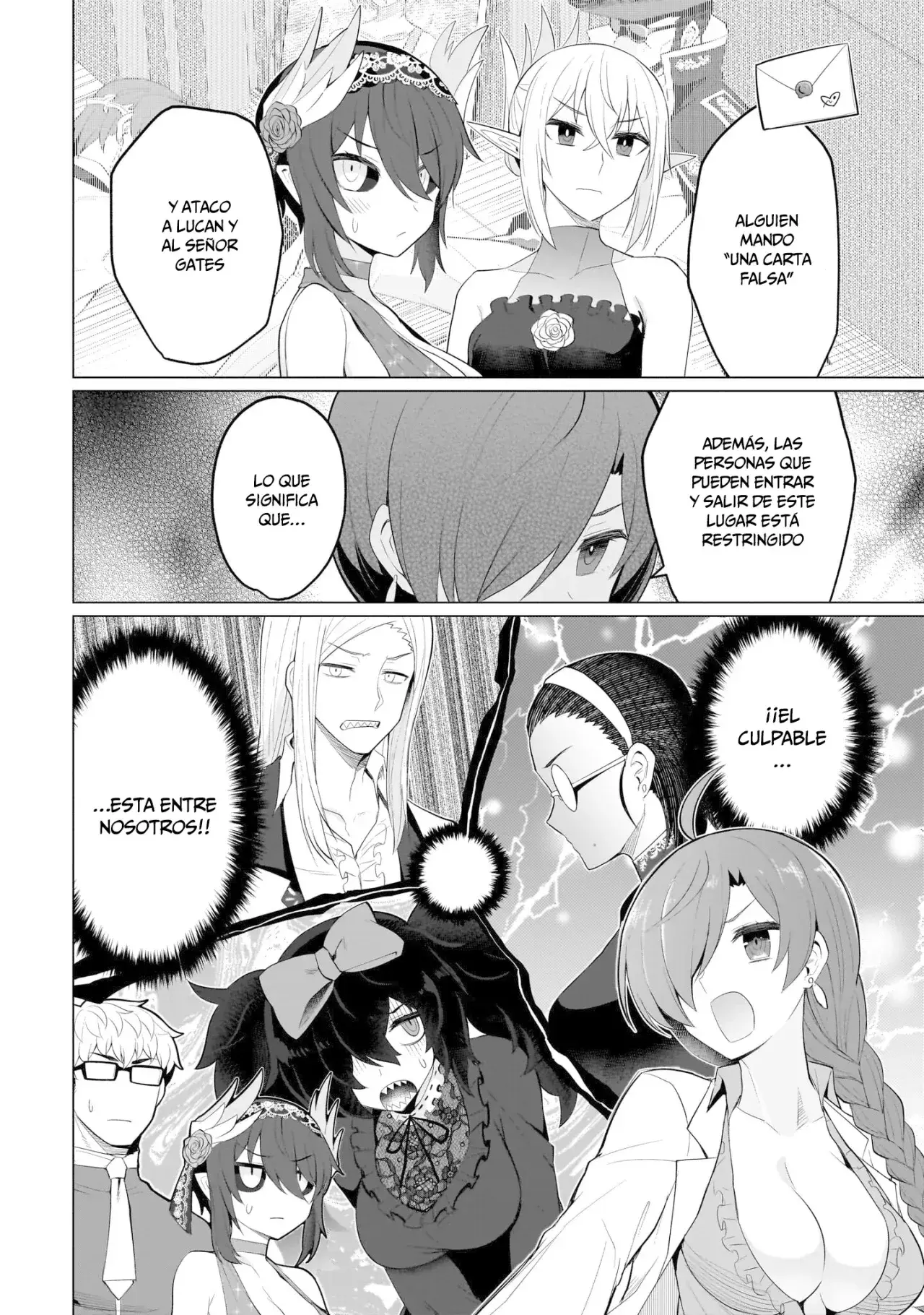 Dark Summoner to Dekiteiru Capítulo 26 - Page 13