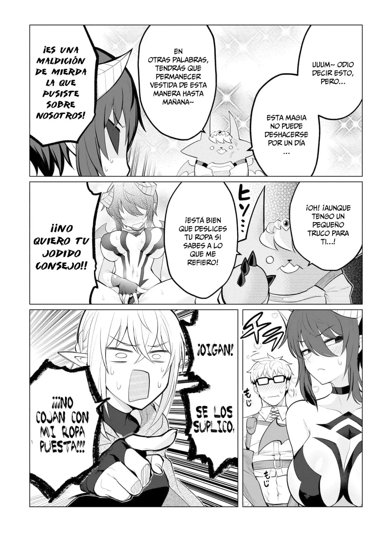 Dark Summoner to Dekiteiru Capítulo 27.5 - Page 5