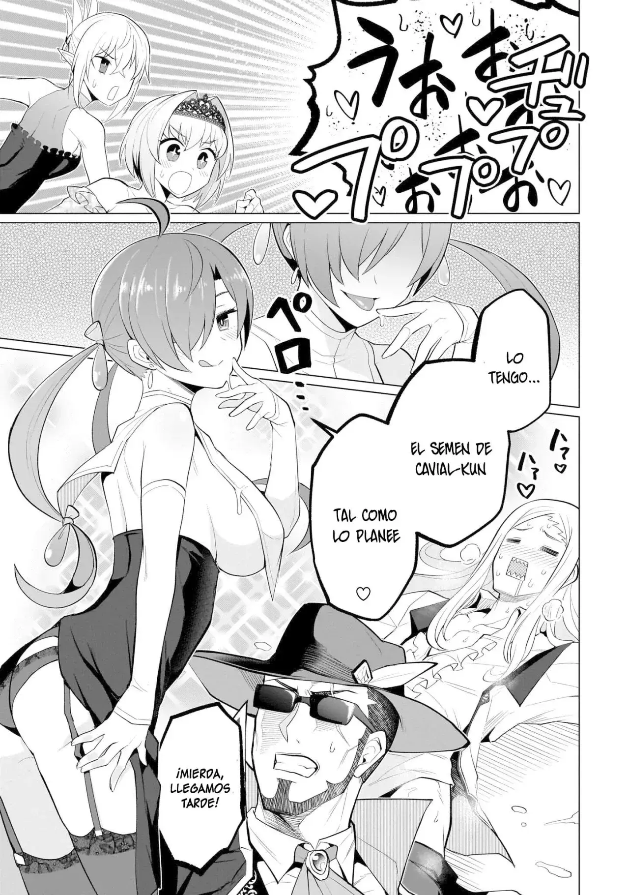 Dark Summoner to Dekiteiru Capítulo 27 - Page 14