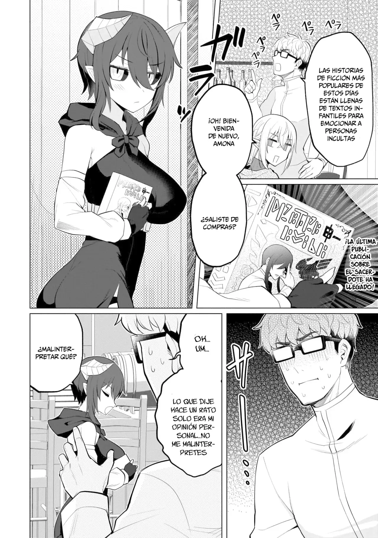 Dark Summoner to Dekiteiru Capítulo 28 - Page 3