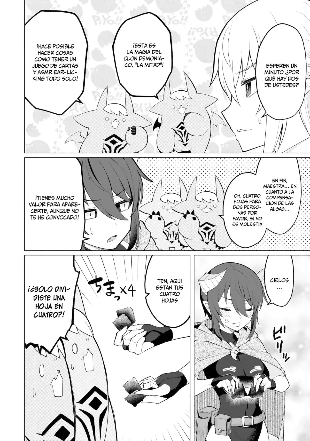 Dark Summoner to Dekiteiru Capítulo 29 - Page 3