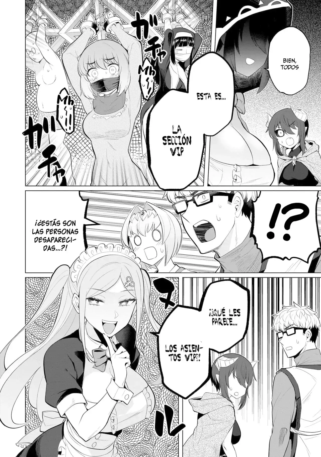 Dark Summoner to Dekiteiru Capítulo 29 - Page 11