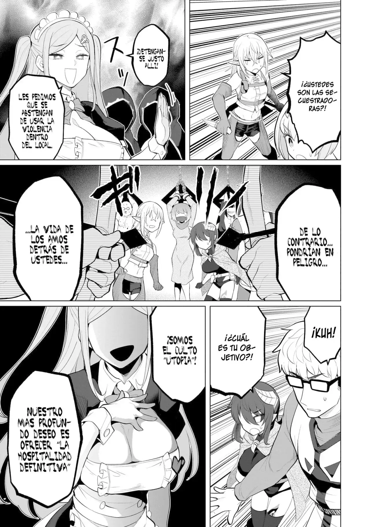 Dark Summoner to Dekiteiru Capítulo 29 - Page 12