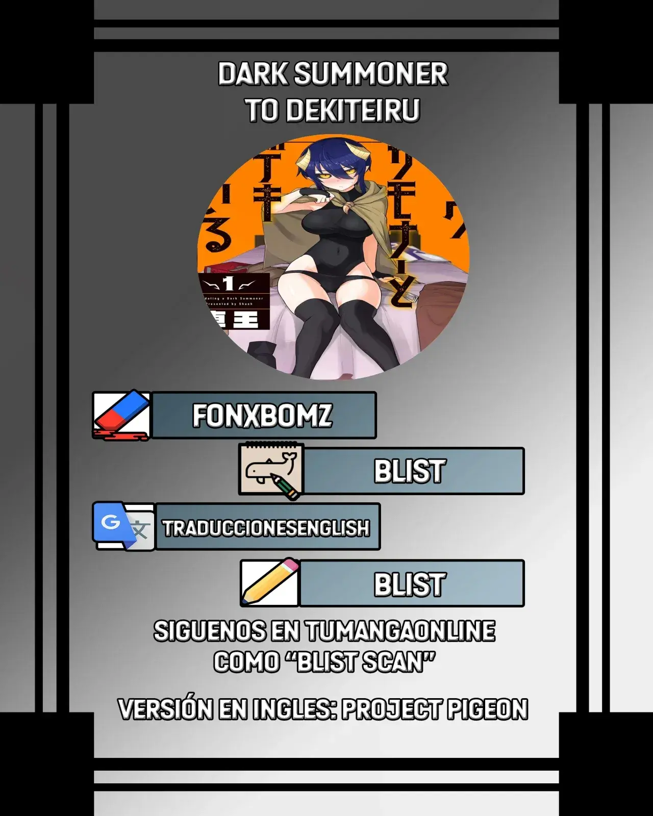 Dark Summoner to Dekiteiru Capítulo 30 - Page 1