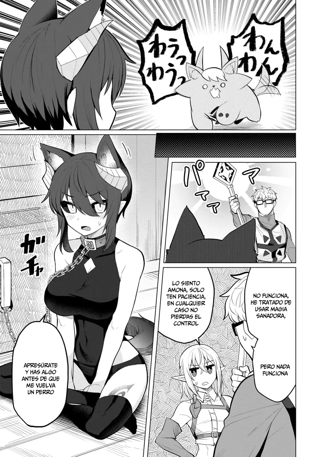 Dark Summoner to Dekiteiru Capítulo 31 - Page 8