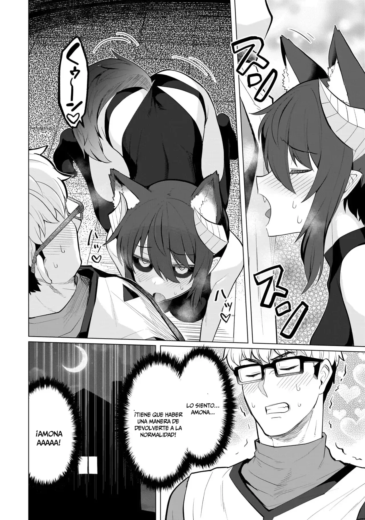 Dark Summoner to Dekiteiru Capítulo 31 - Page 11