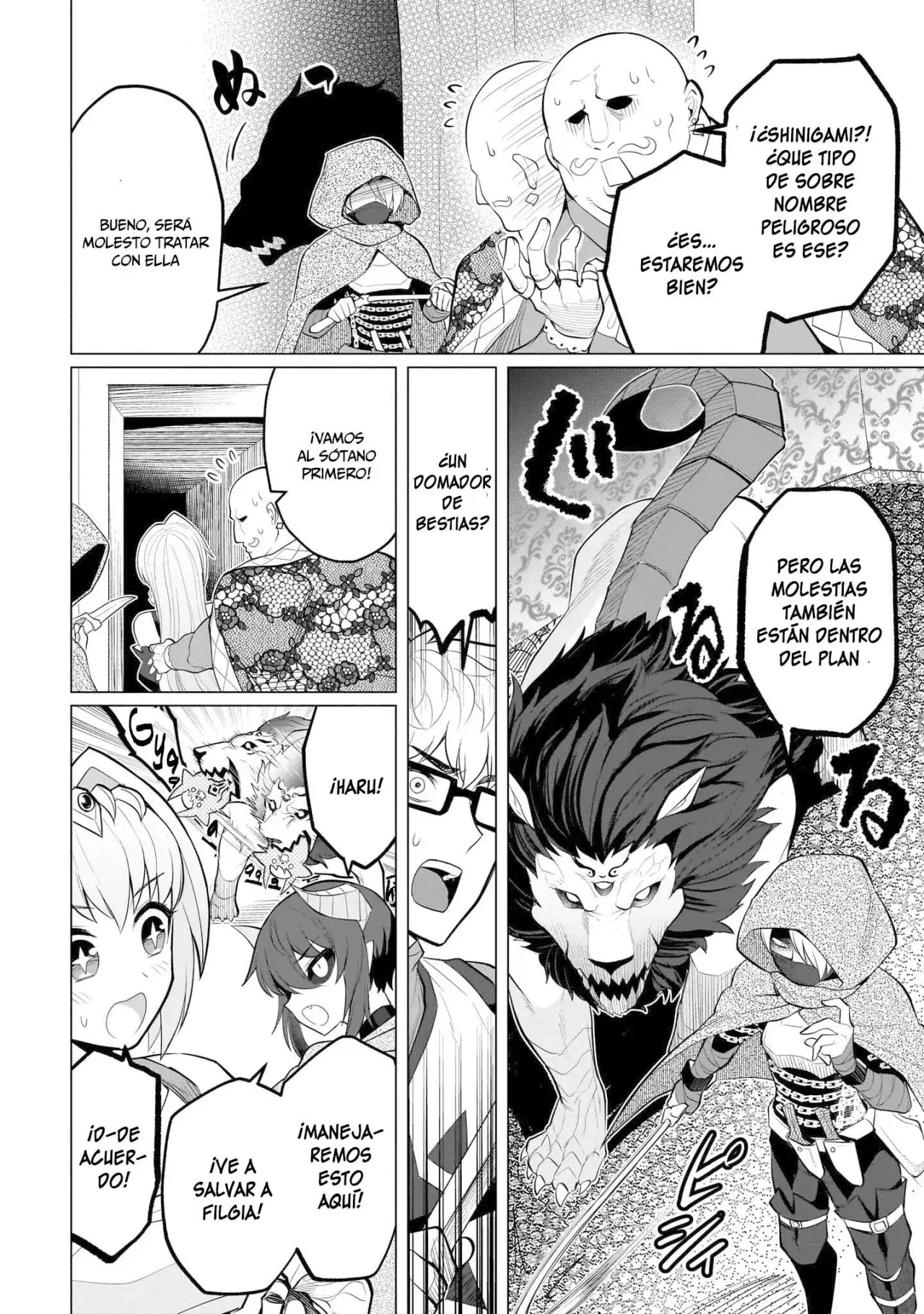 Dark Summoner to Dekiteiru Capítulo 33 - Page 7