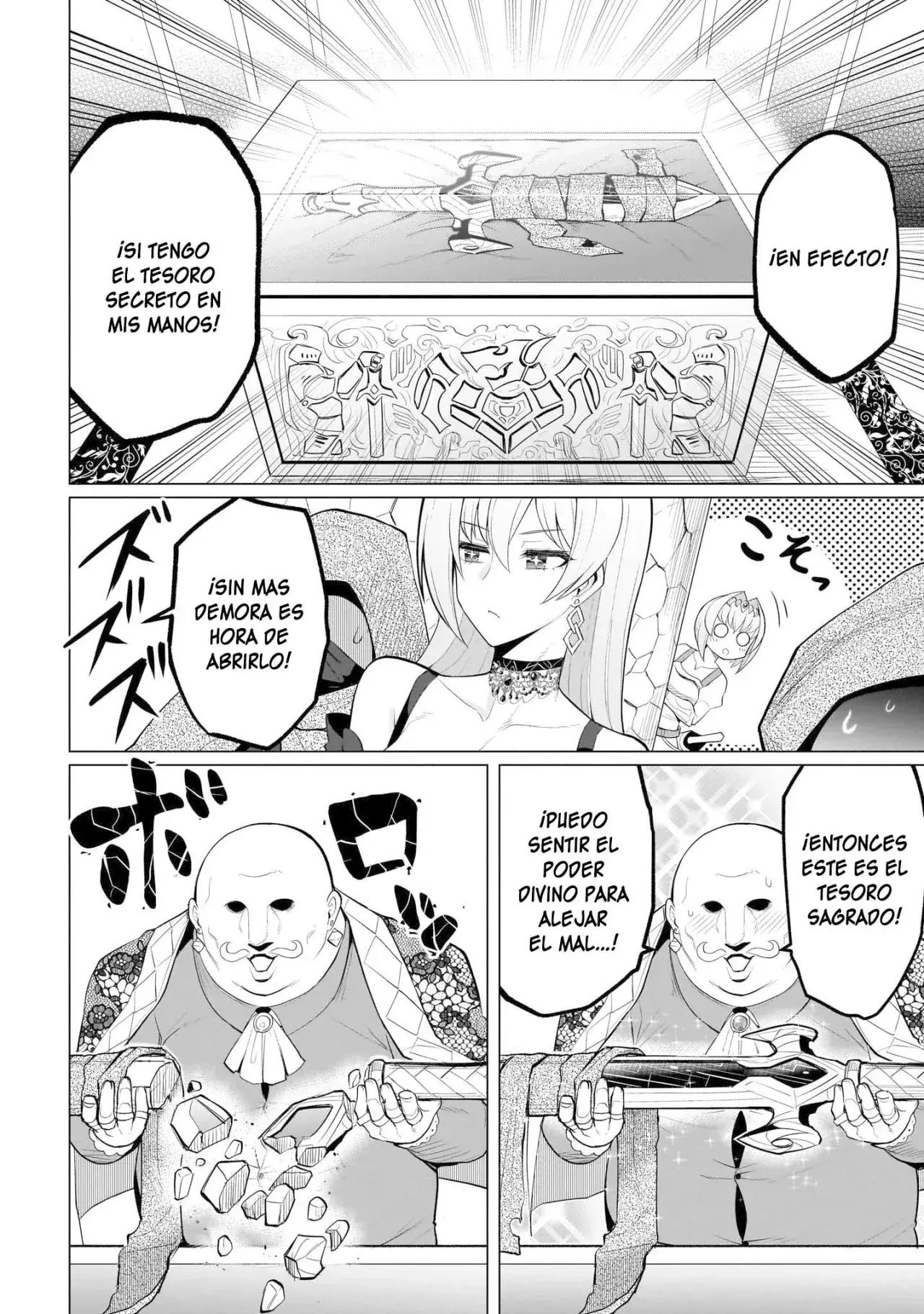 Dark Summoner to Dekiteiru Capítulo 33 - Page 9
