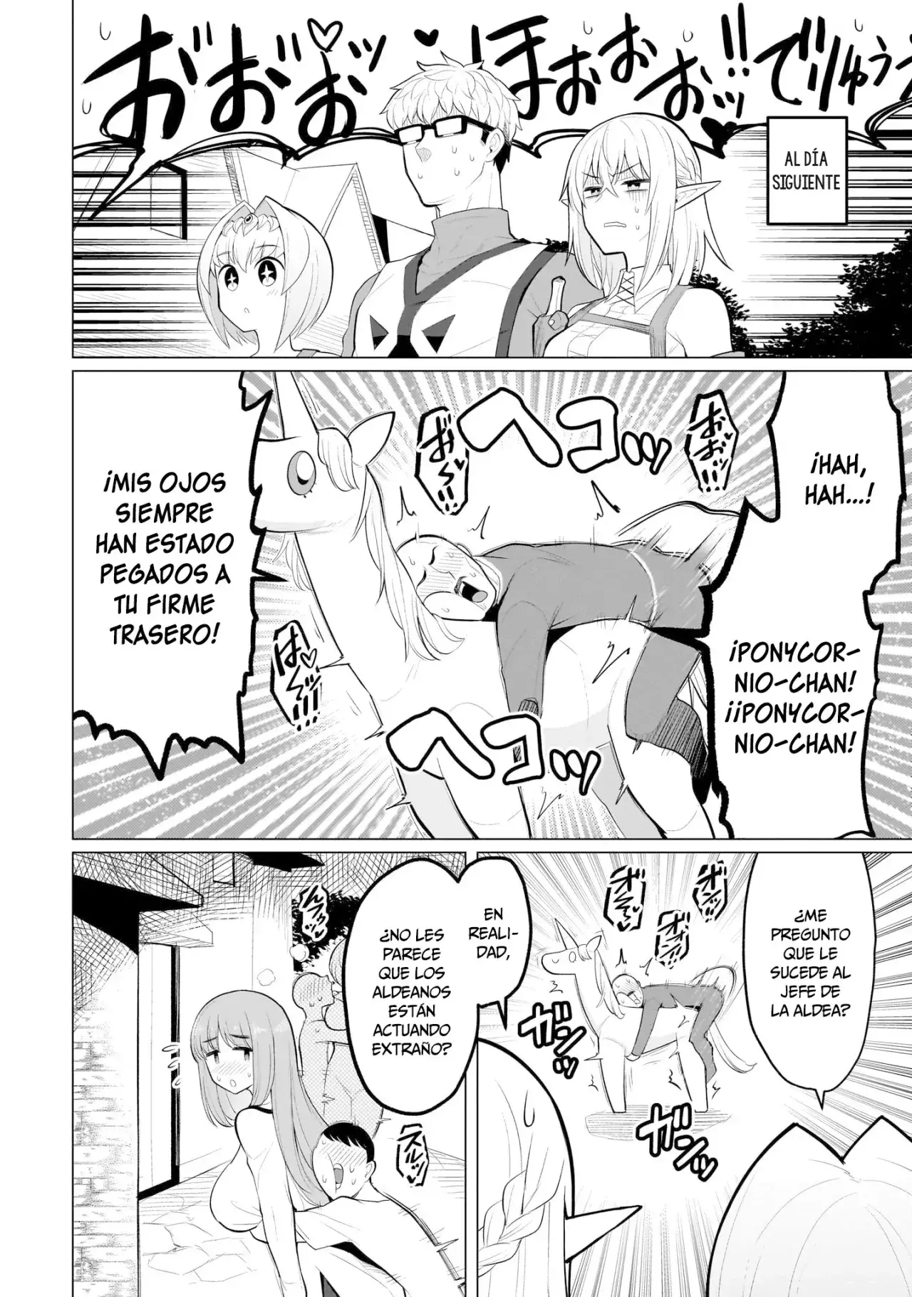 Dark Summoner to Dekiteiru Capítulo 35 - Page 9