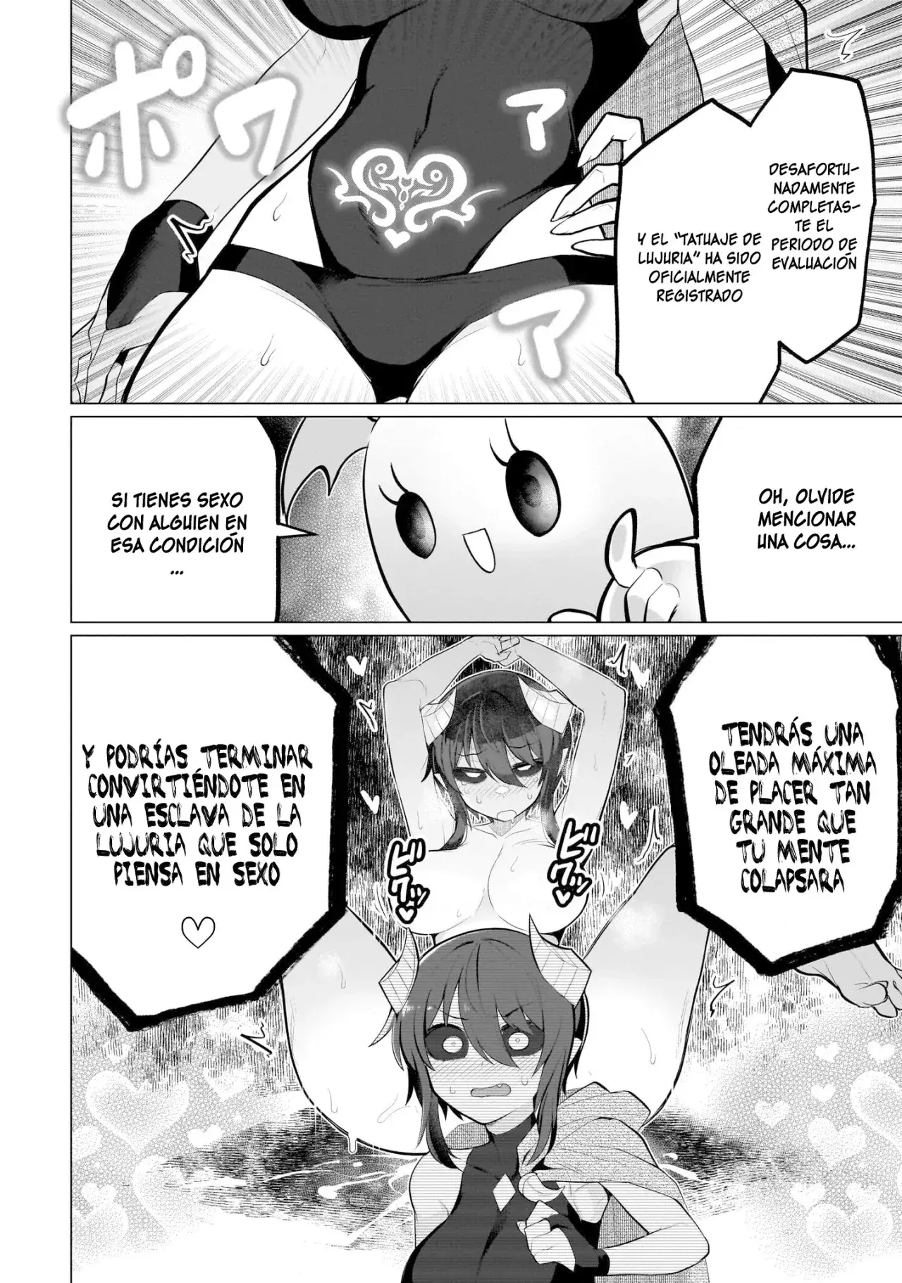 Dark Summoner to Dekiteiru Capítulo 35 - Page 13