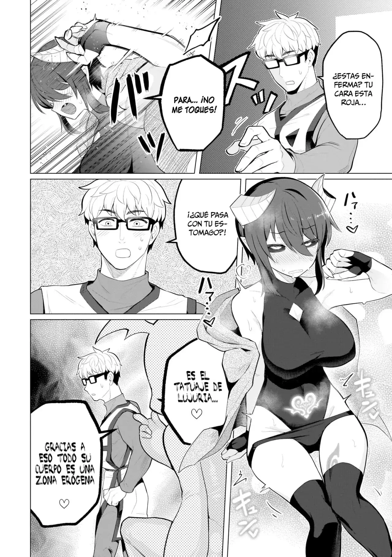 Dark Summoner to Dekiteiru Capítulo 36 - Page 3