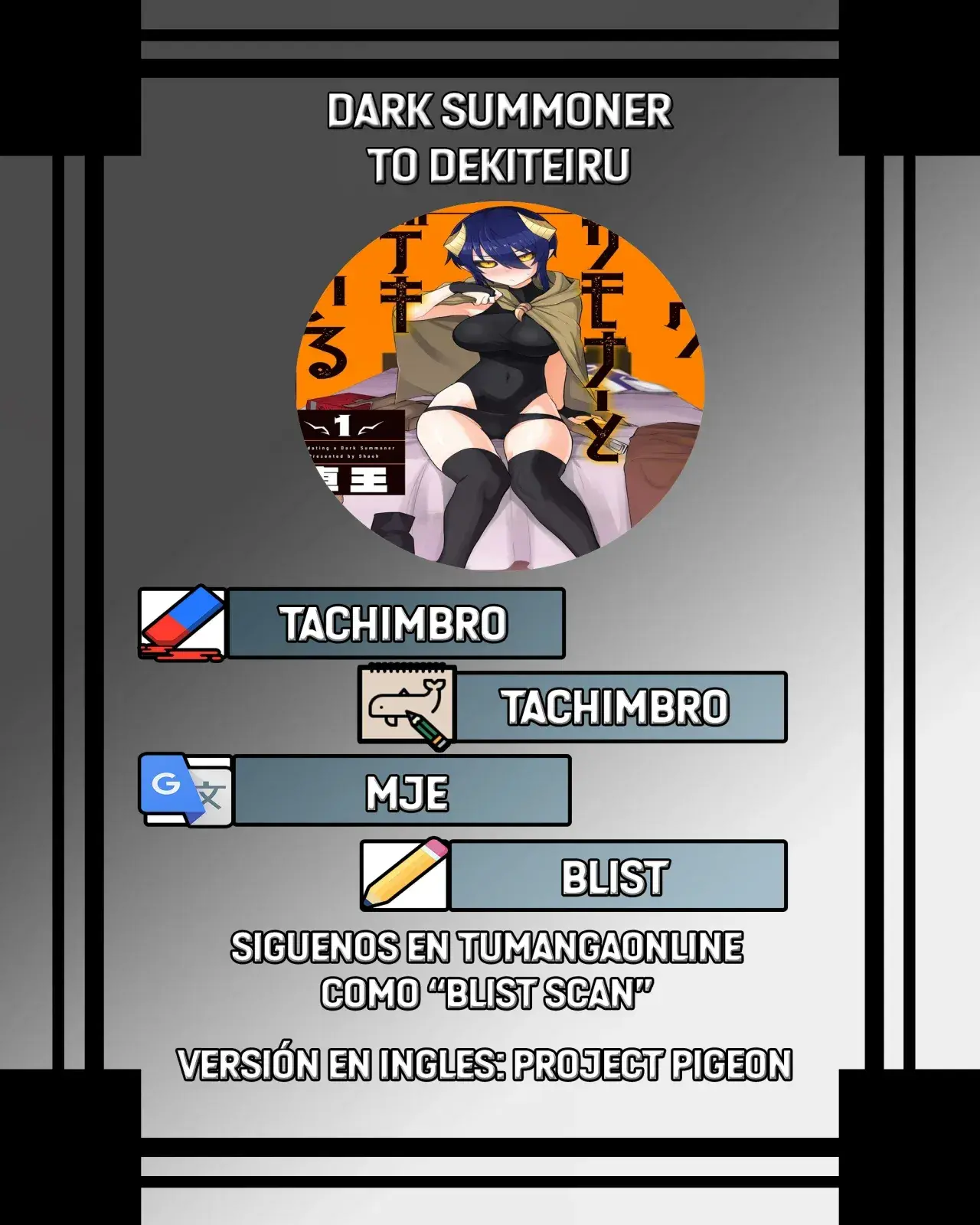 Dark Summoner to Dekiteiru Capítulo 37 - Page 1