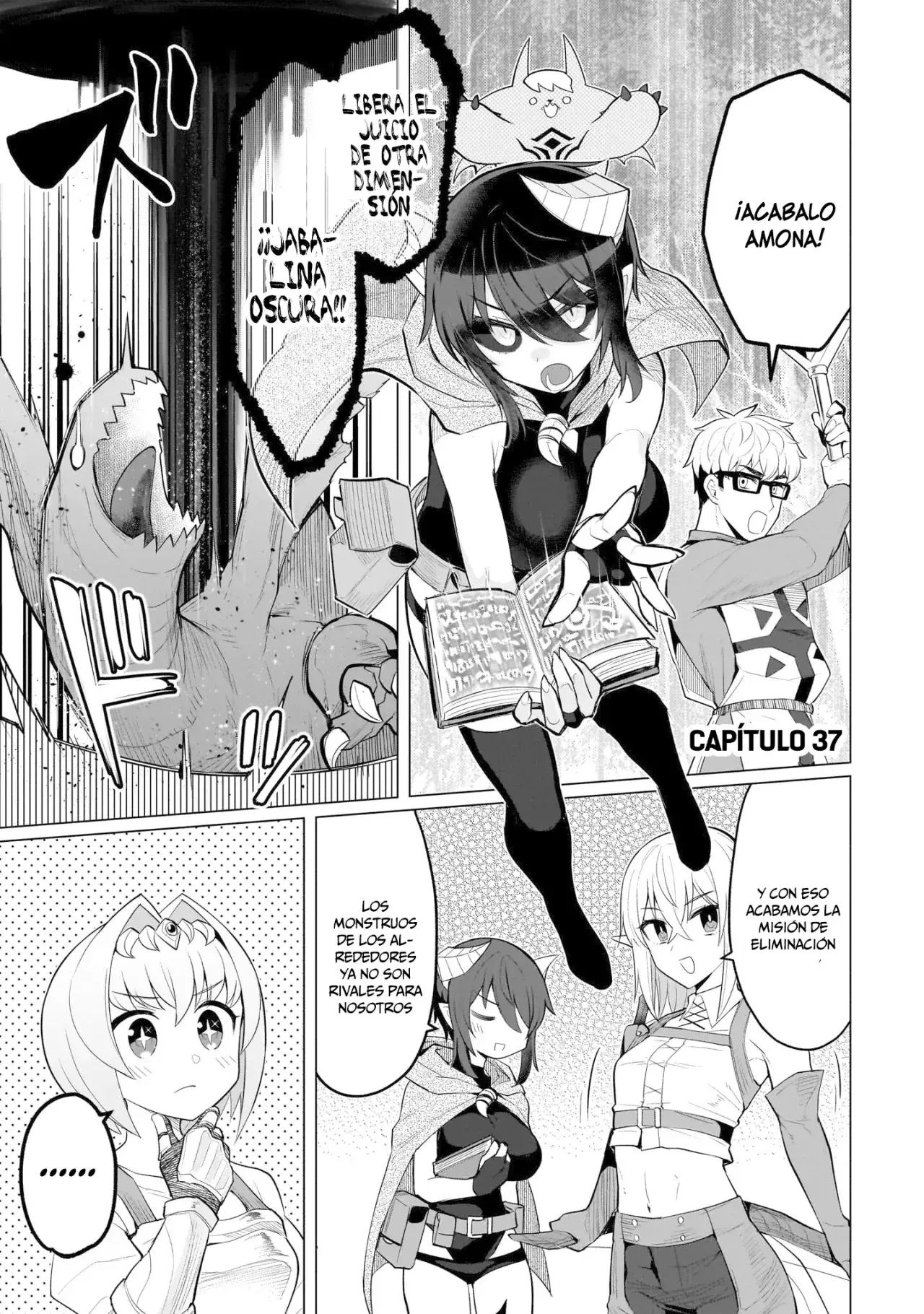 Dark Summoner to Dekiteiru Capítulo 37 - Page 6