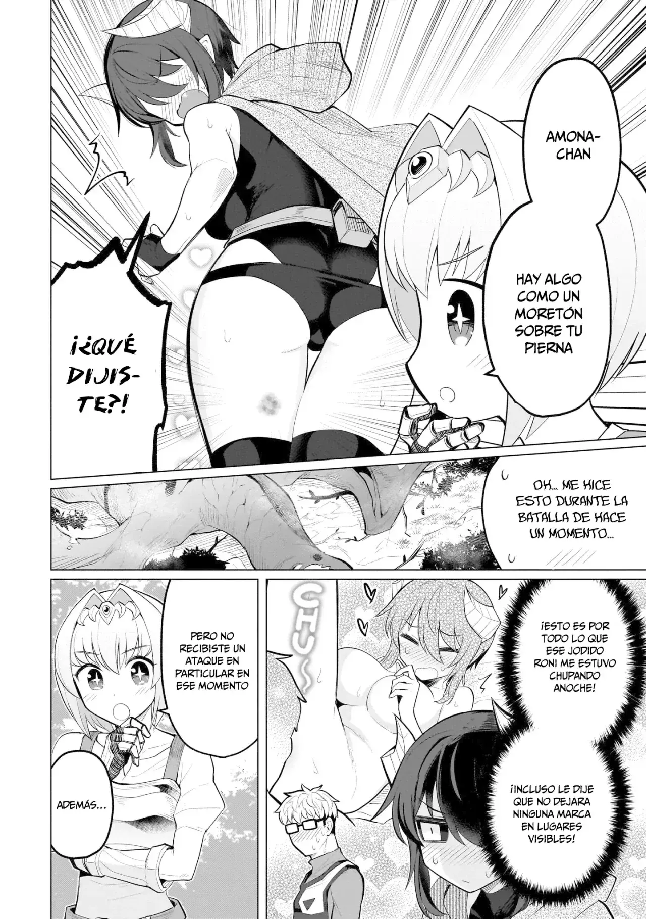Dark Summoner to Dekiteiru Capítulo 37 - Page 7