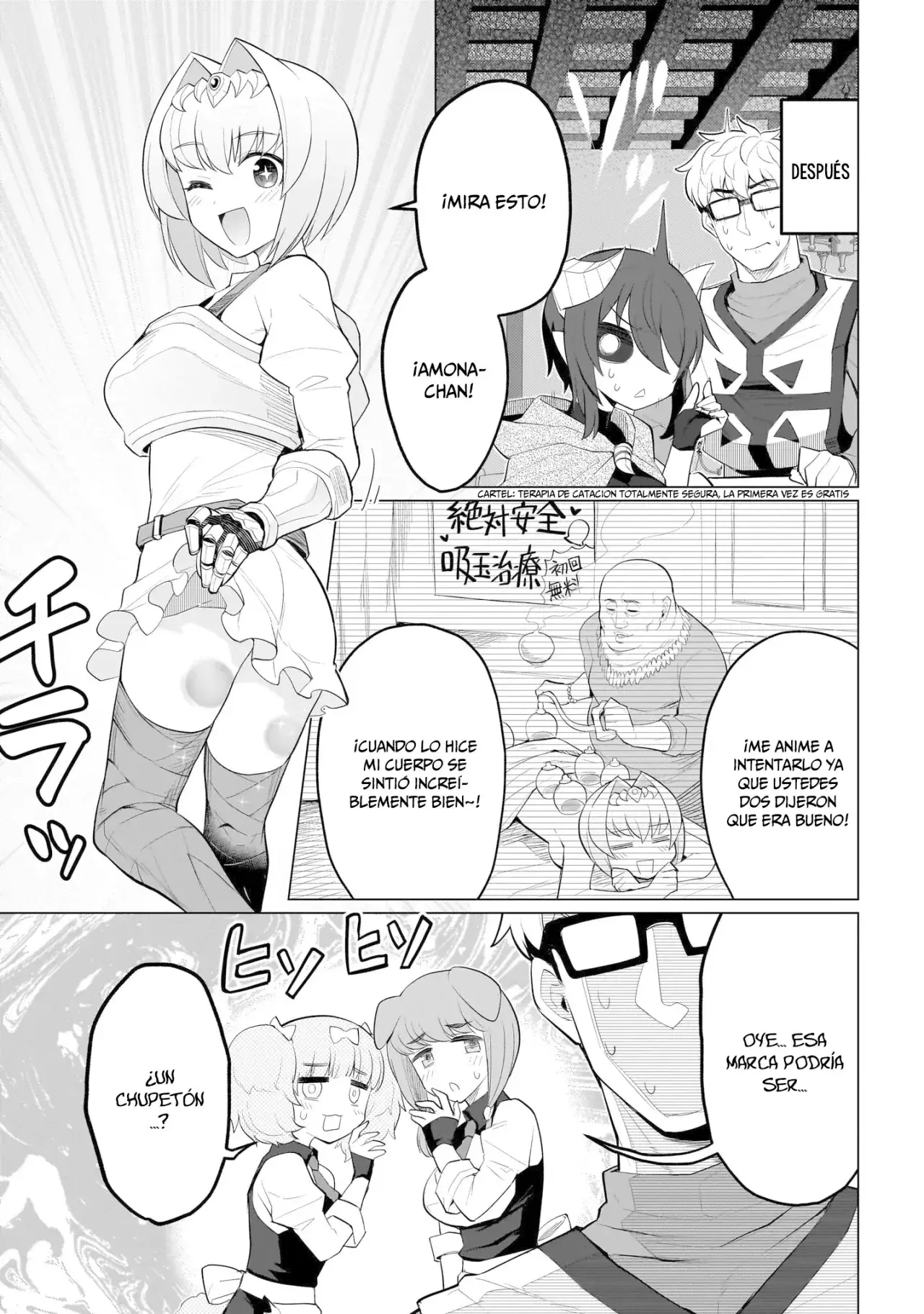 Dark Summoner to Dekiteiru Capítulo 37 - Page 10