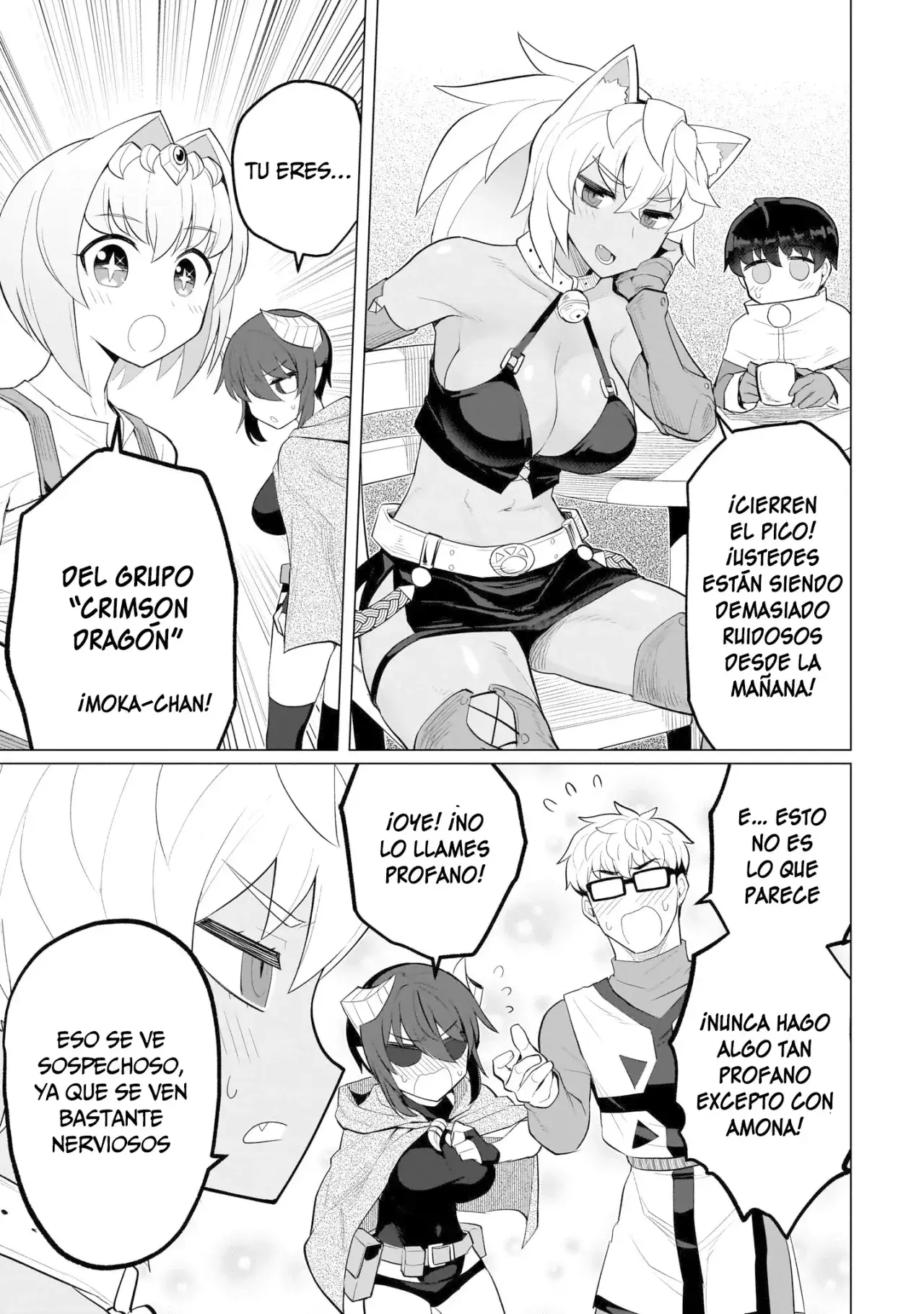 Dark Summoner to Dekiteiru Capítulo 37 - Page 12
