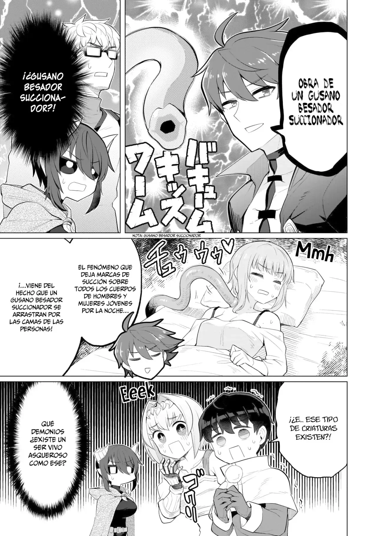 Dark Summoner to Dekiteiru Capítulo 37 - Page 14